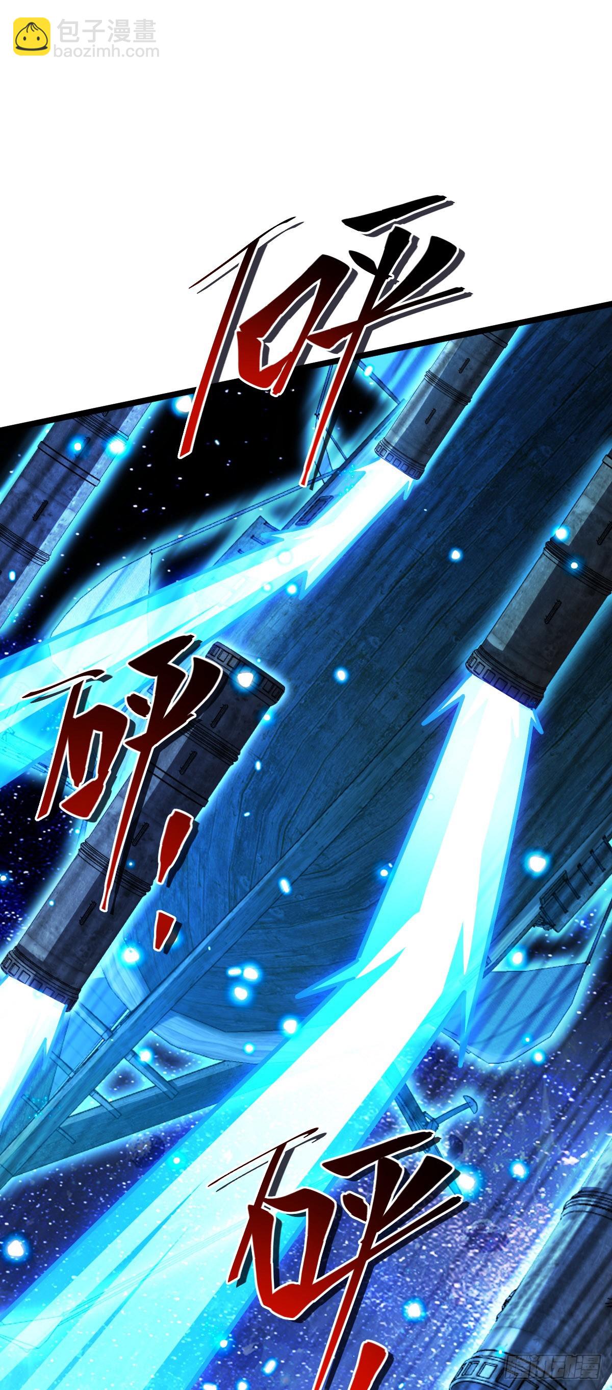 110 再氪一单！(1/2)-第112话