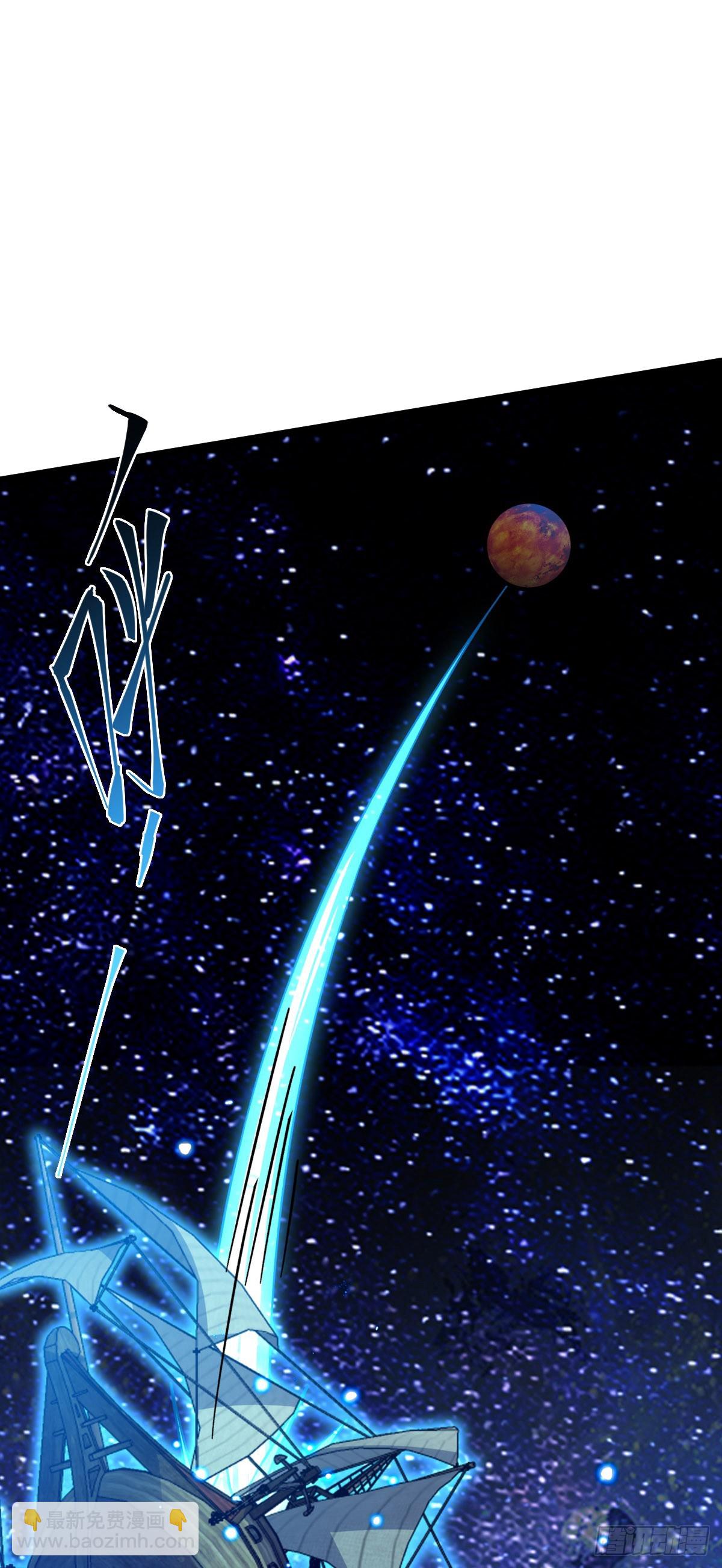 110 再氪一单！(1/2)-第112话