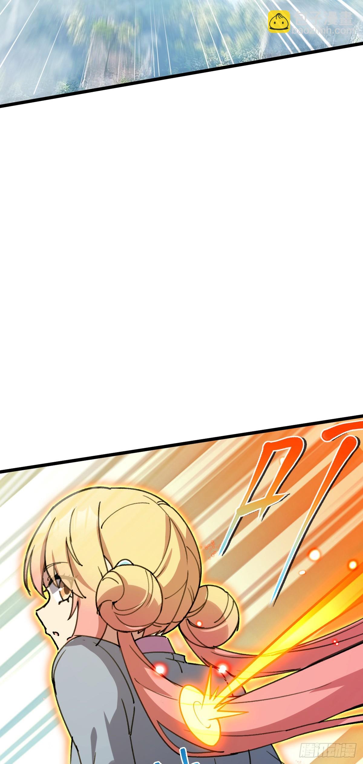 112 阴阳起运术(1/2)-第114话