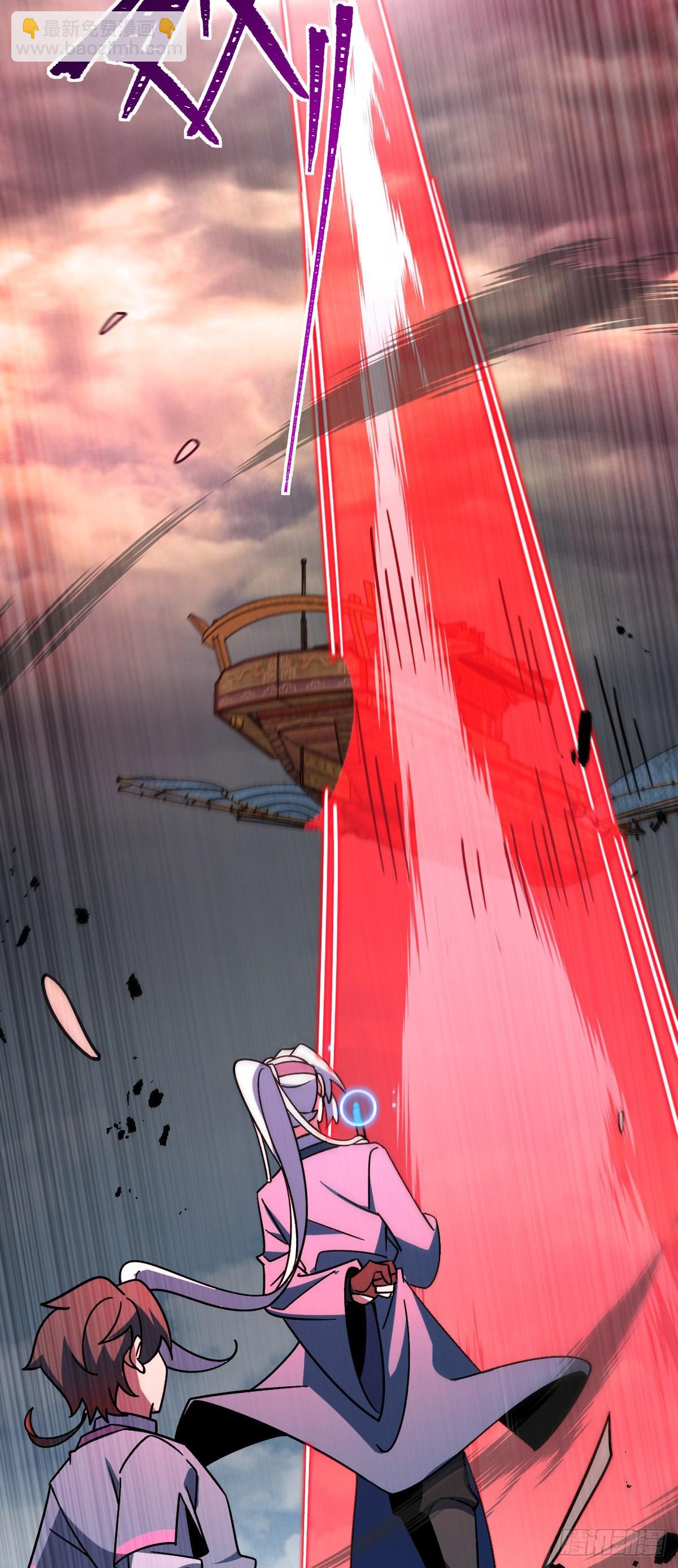 114 熊力奇遇记(1/2)-第116话