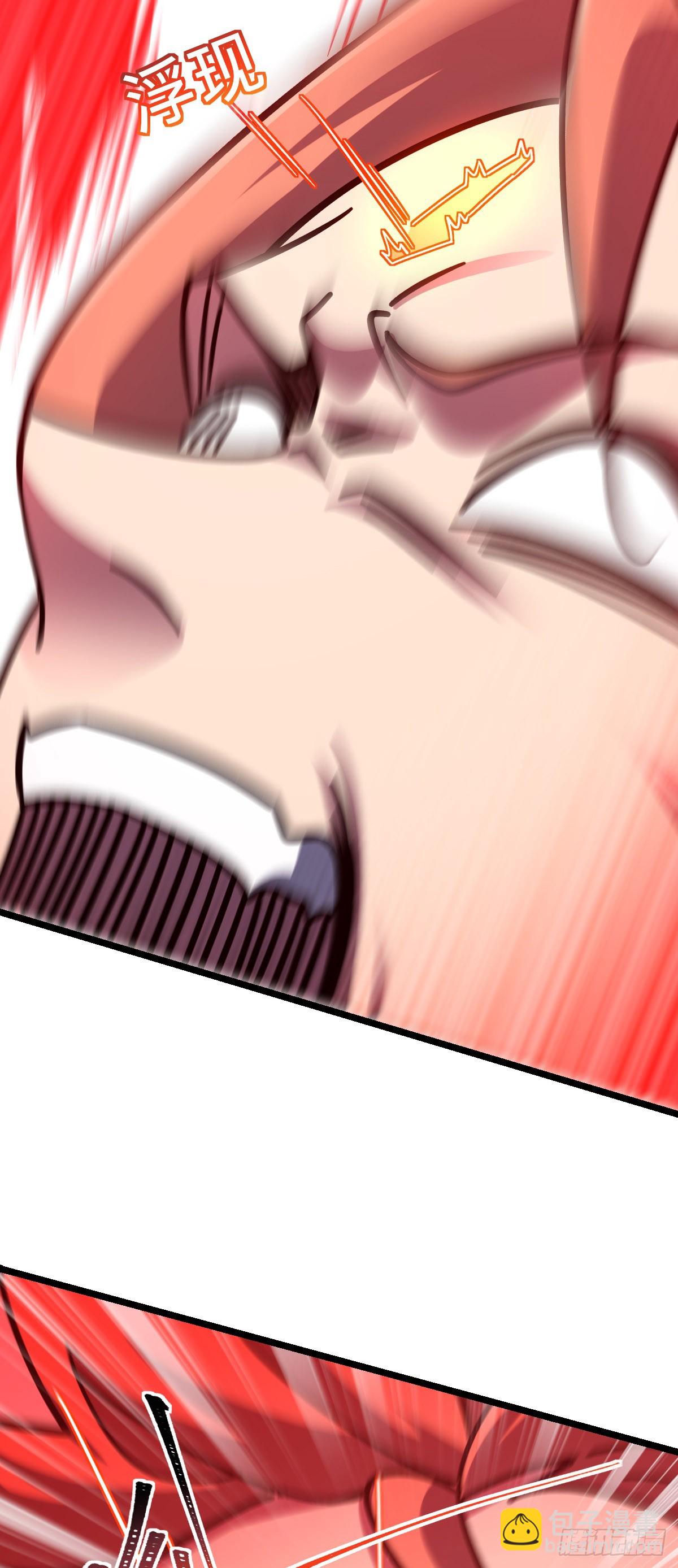 114 熊力奇遇记(1/2)-第116话