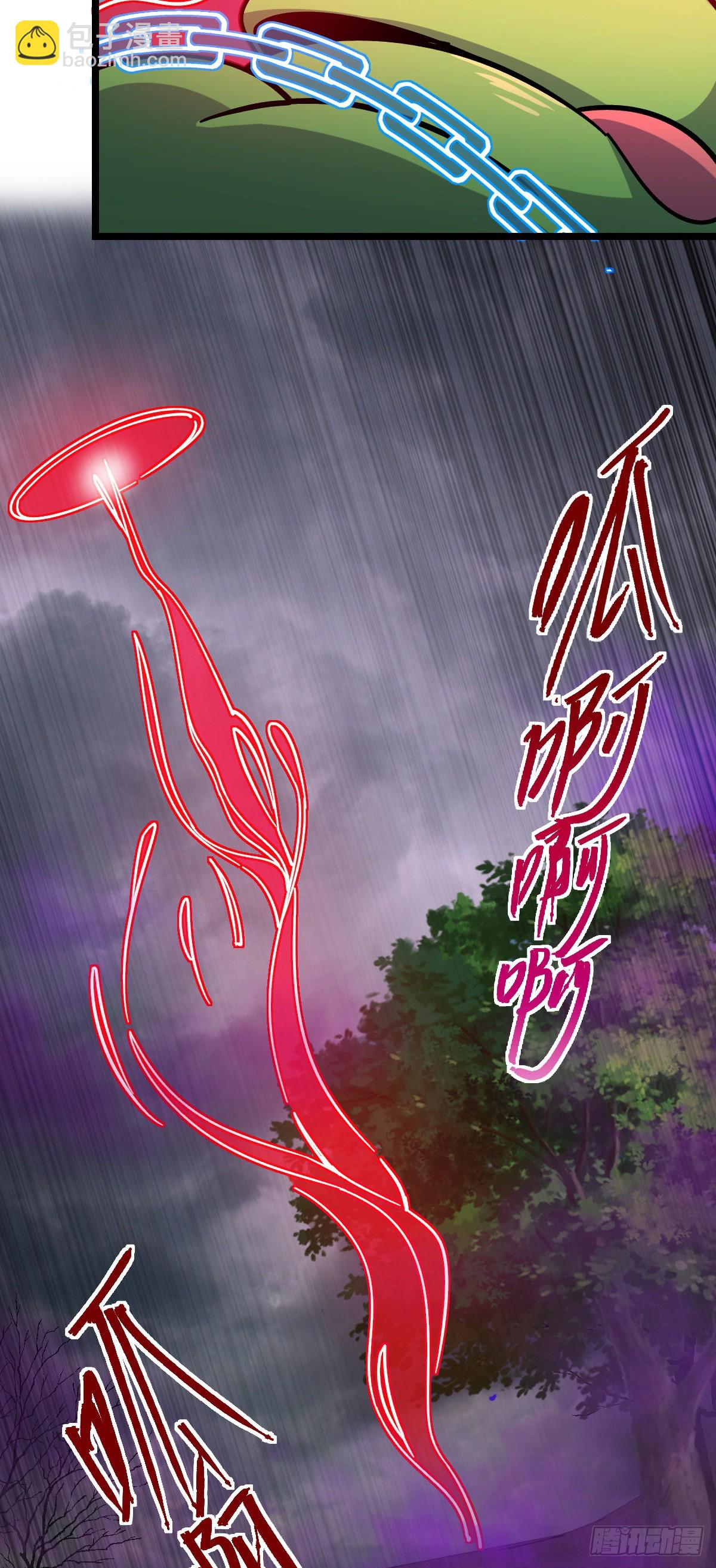 114 熊力奇遇记(1/2)-第116话