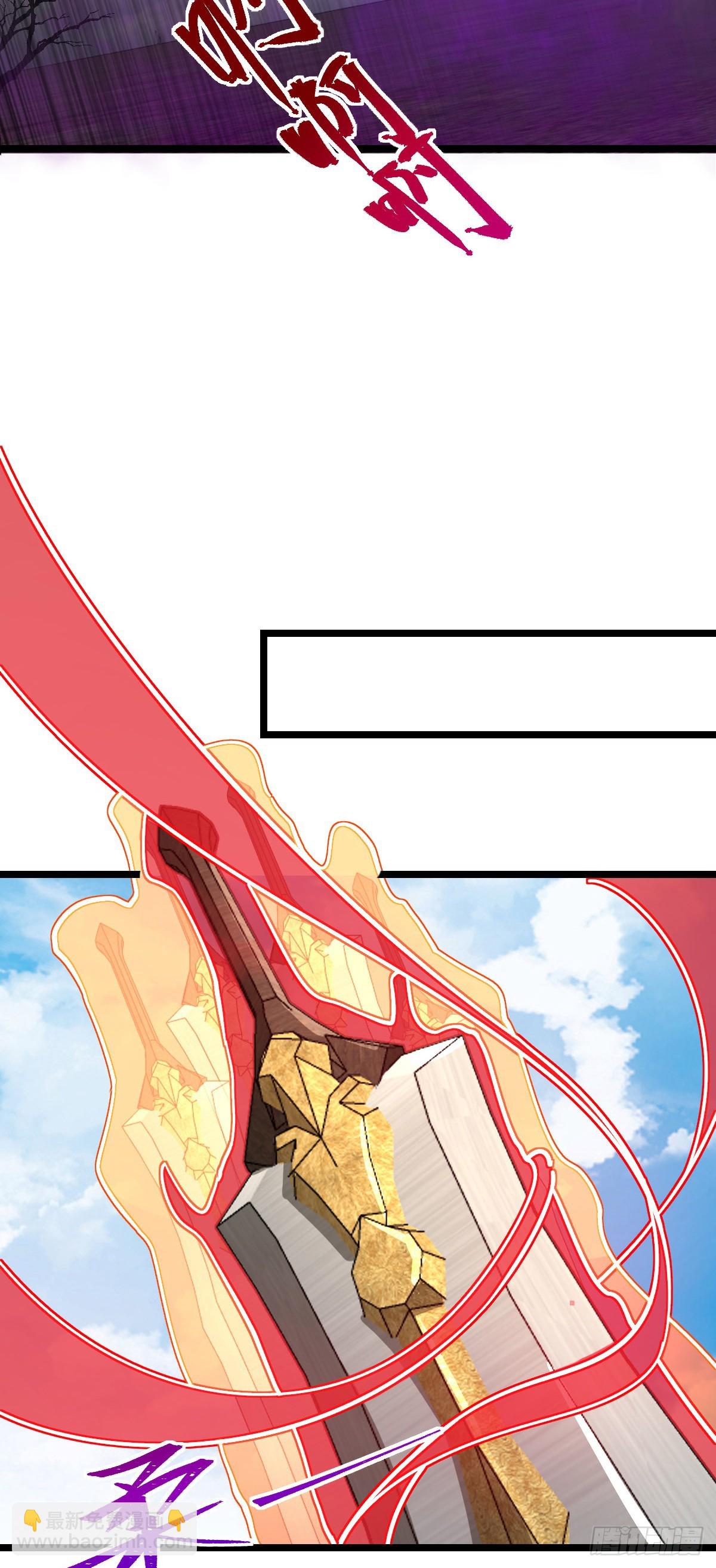 114 熊力奇遇记(1/2)-第116话