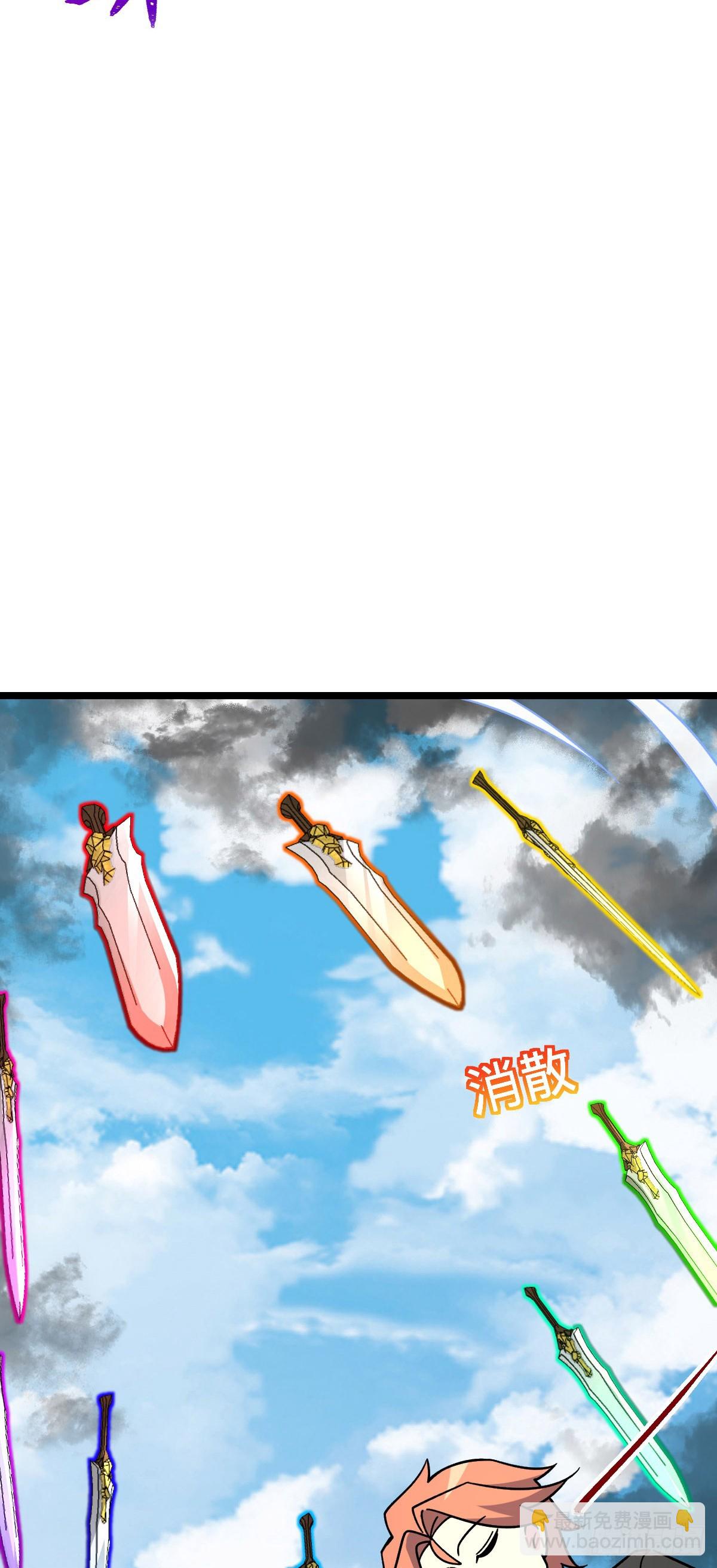 114 熊力奇遇记(1/2)-第116话