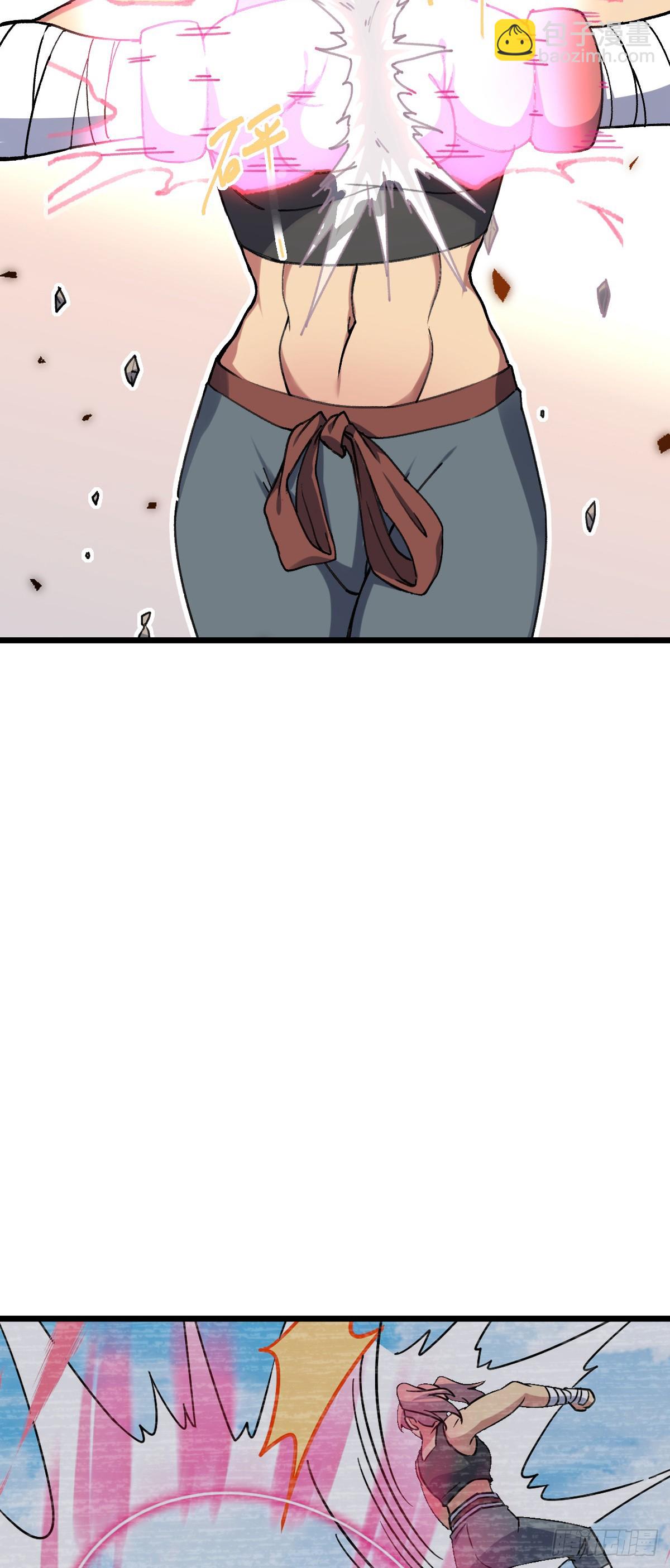 116 一言为定(1/2)-第118话