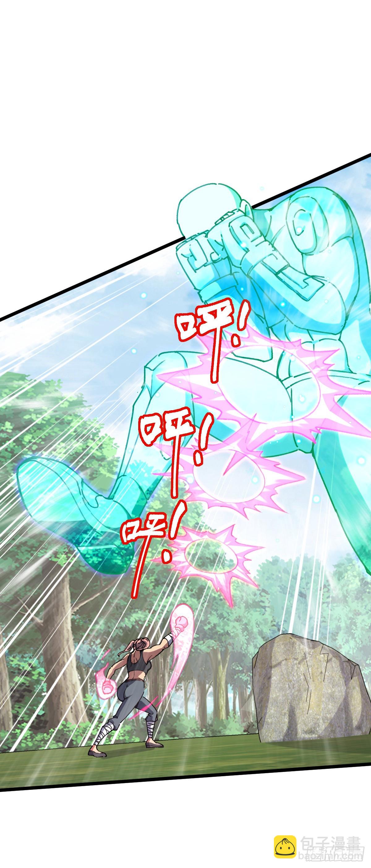 116 一言为定(1/2)-第118话