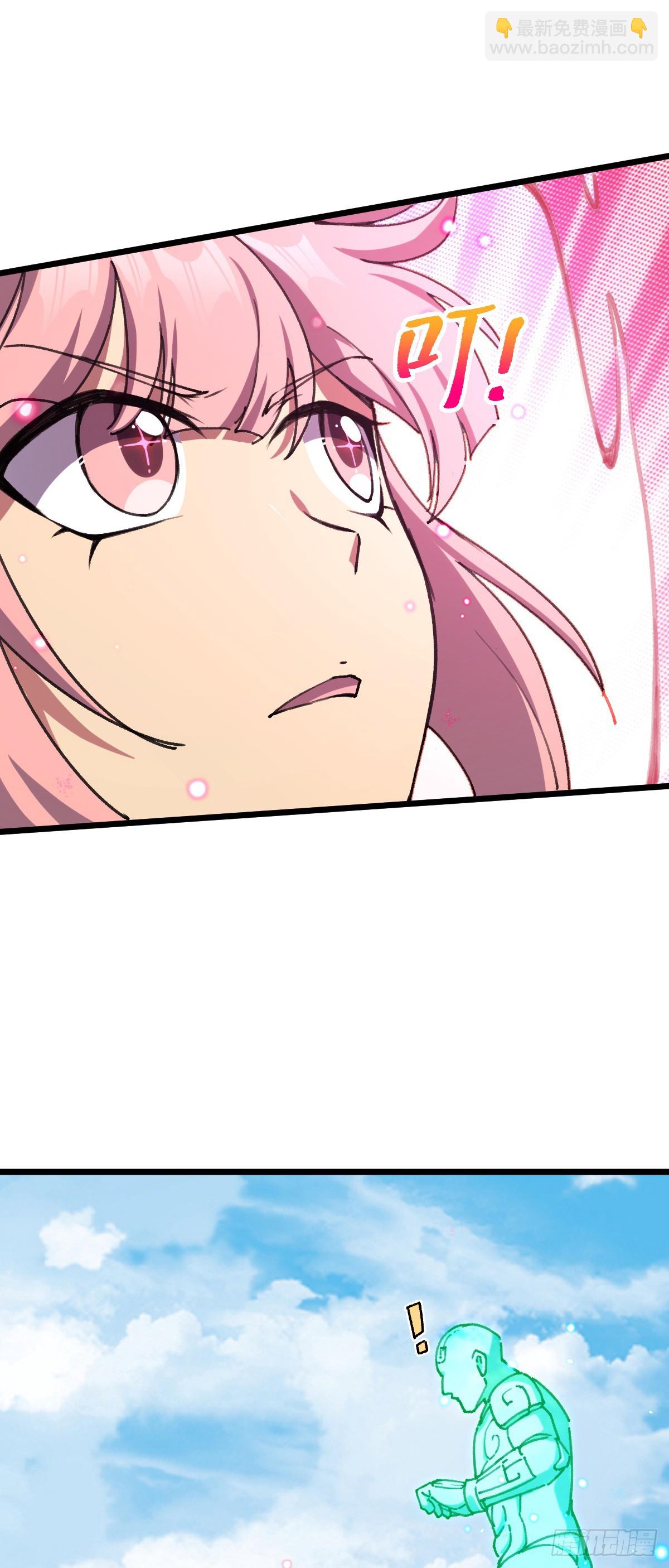 116 一言为定(1/2)-第118话