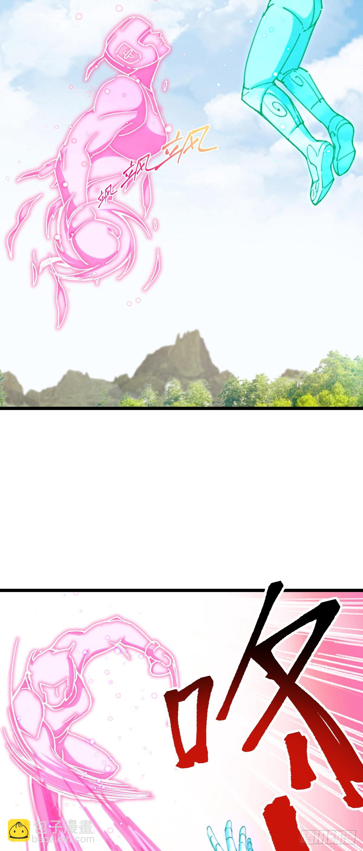 116 一言为定(1/2)-第118话