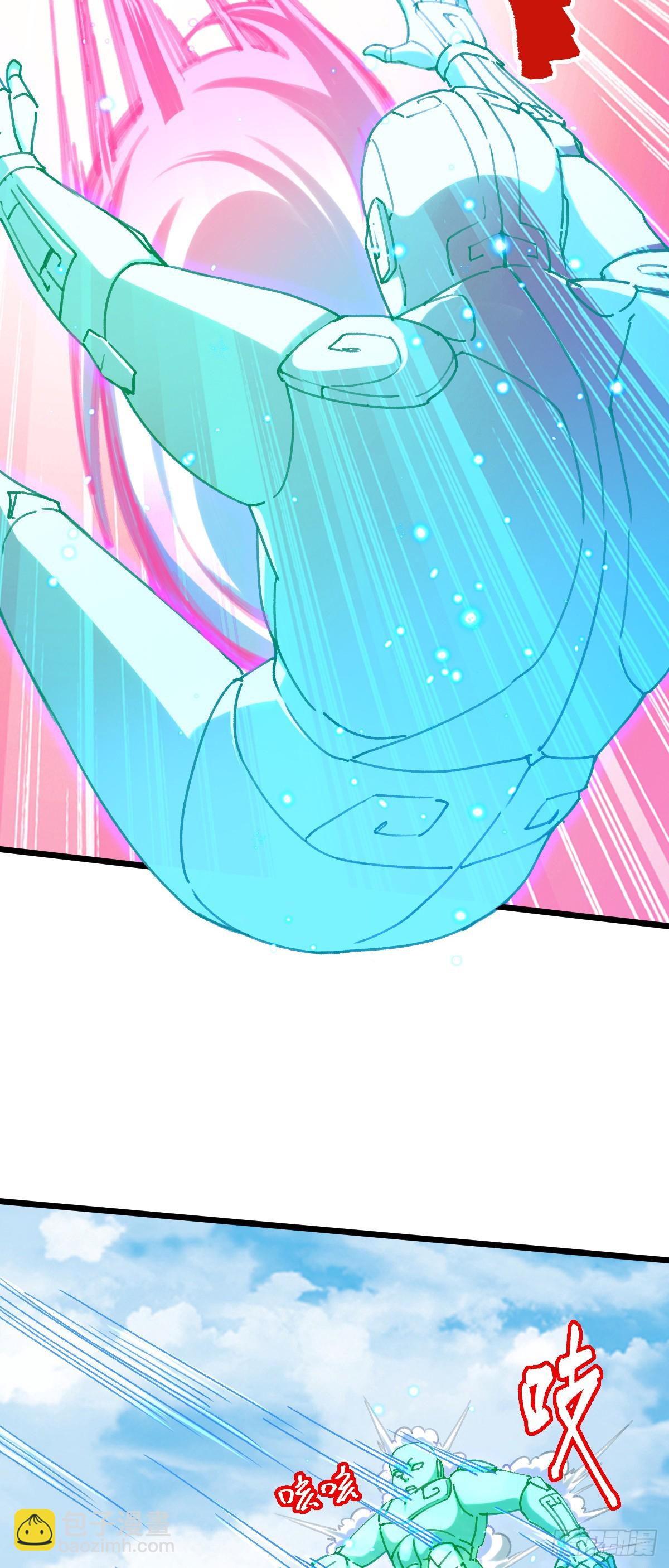 116 一言为定(1/2)-第118话