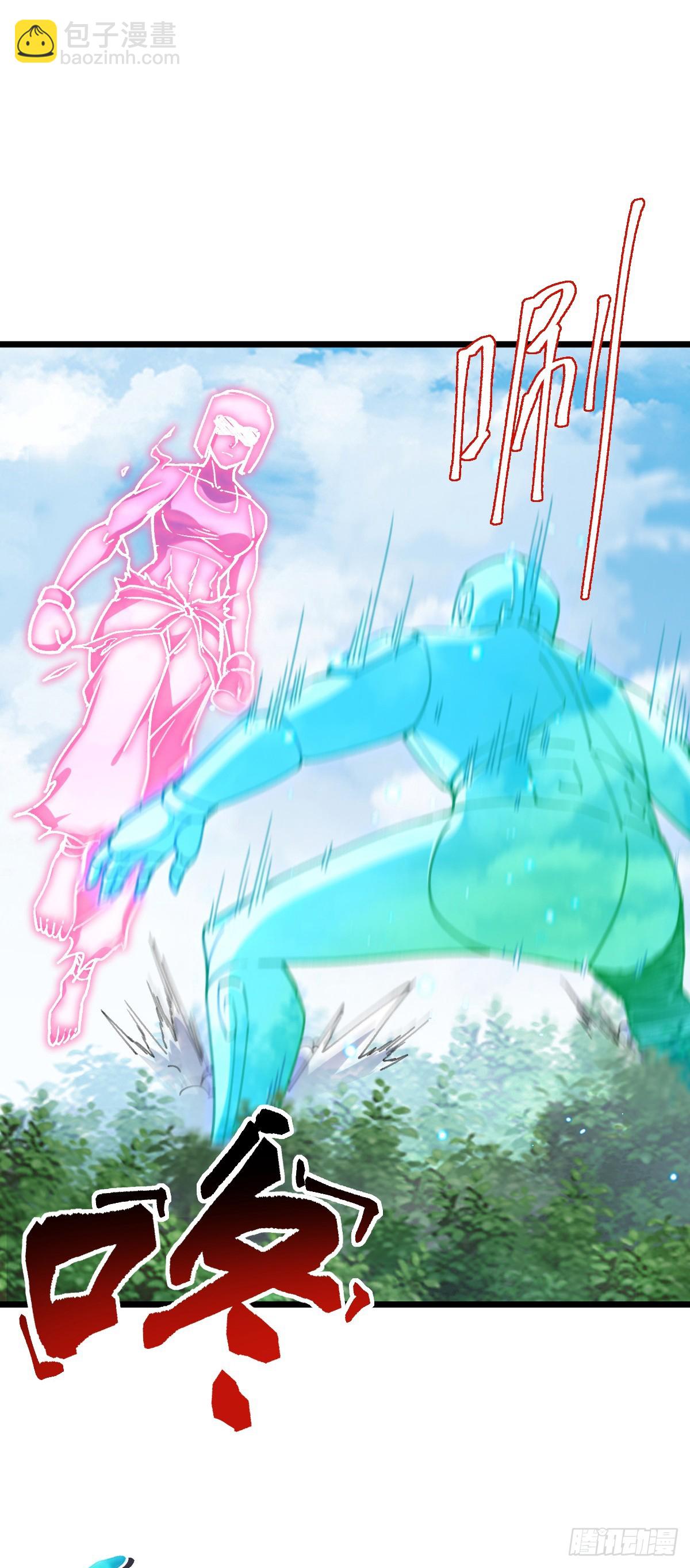 116 一言为定(1/2)-第118话