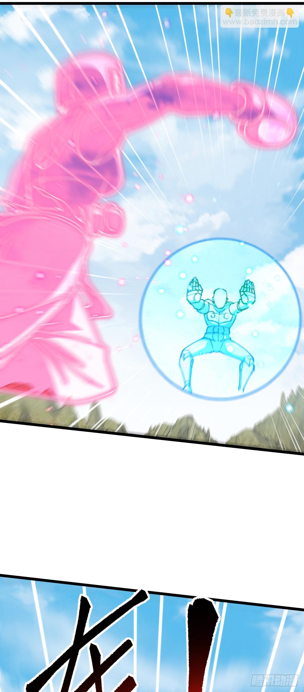 116 一言为定(1/2)-第118话