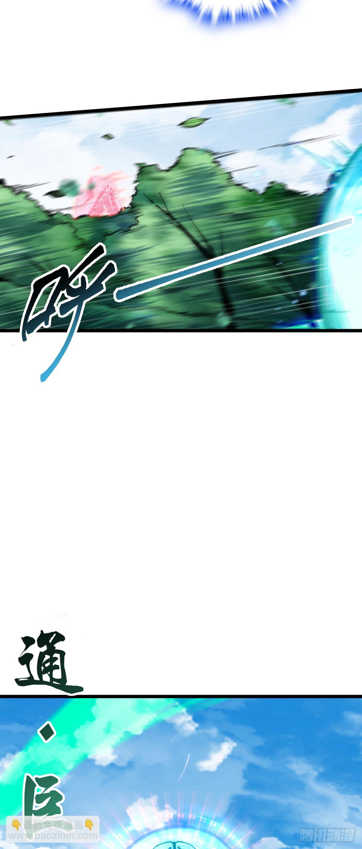 116 一言为定(1/2)-第118话