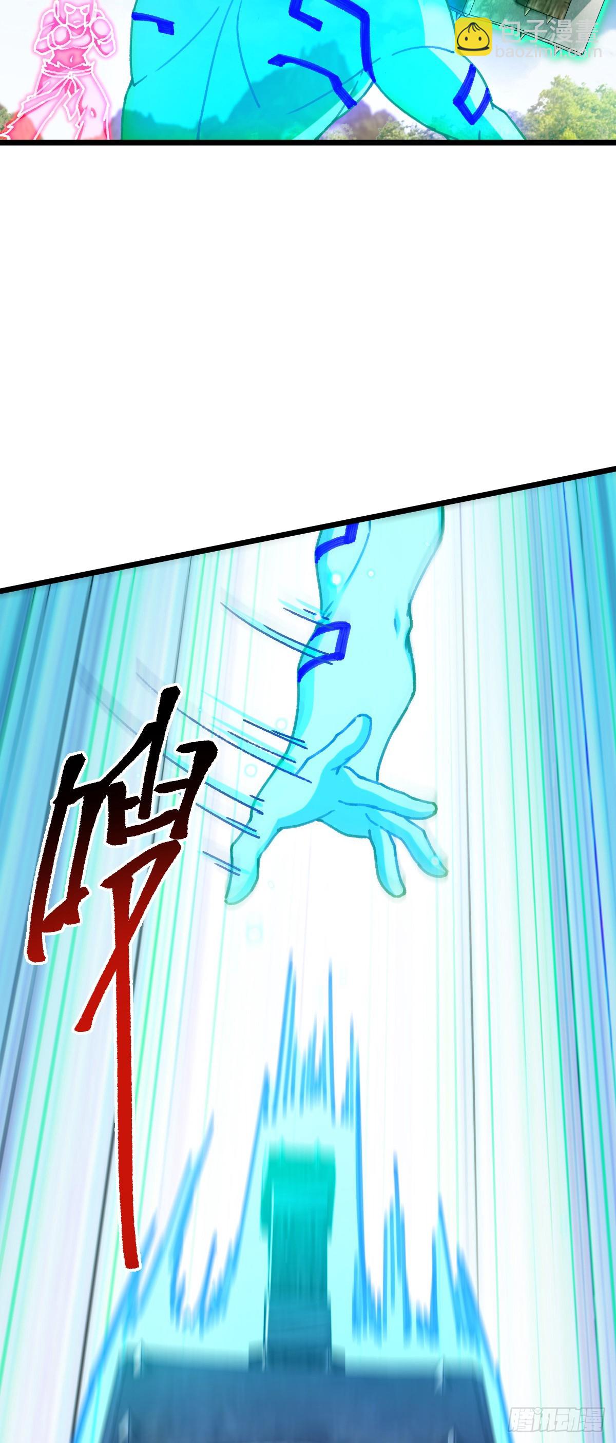 116 一言为定(1/2)-第118话