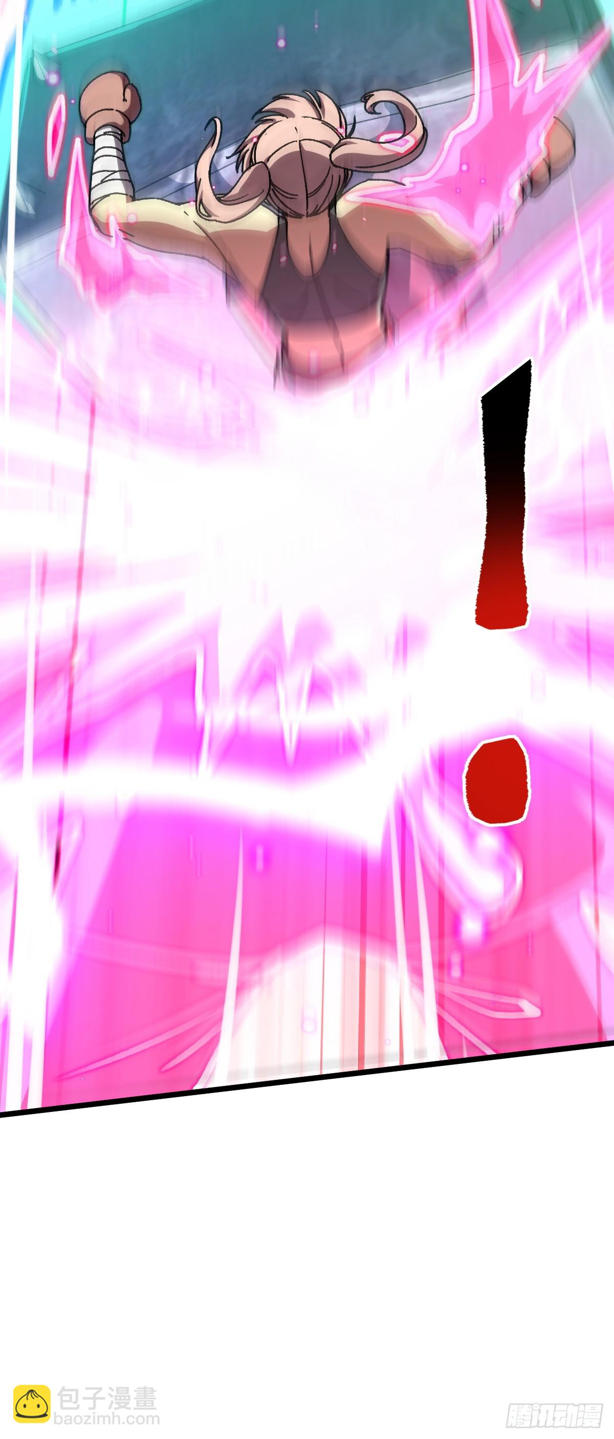 116 一言为定(1/2)-第118话