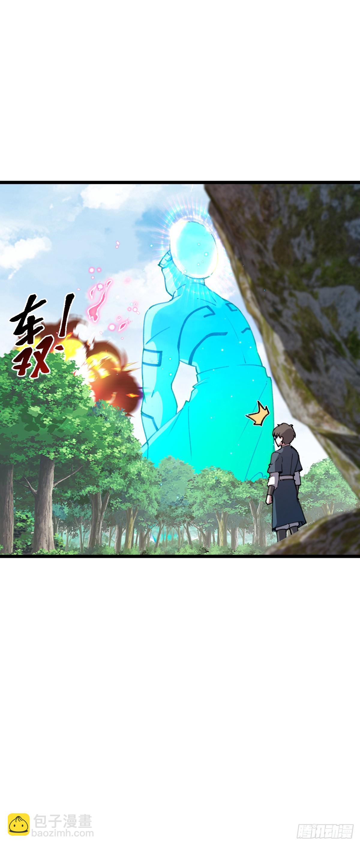 116 一言为定(1/2)-第118话