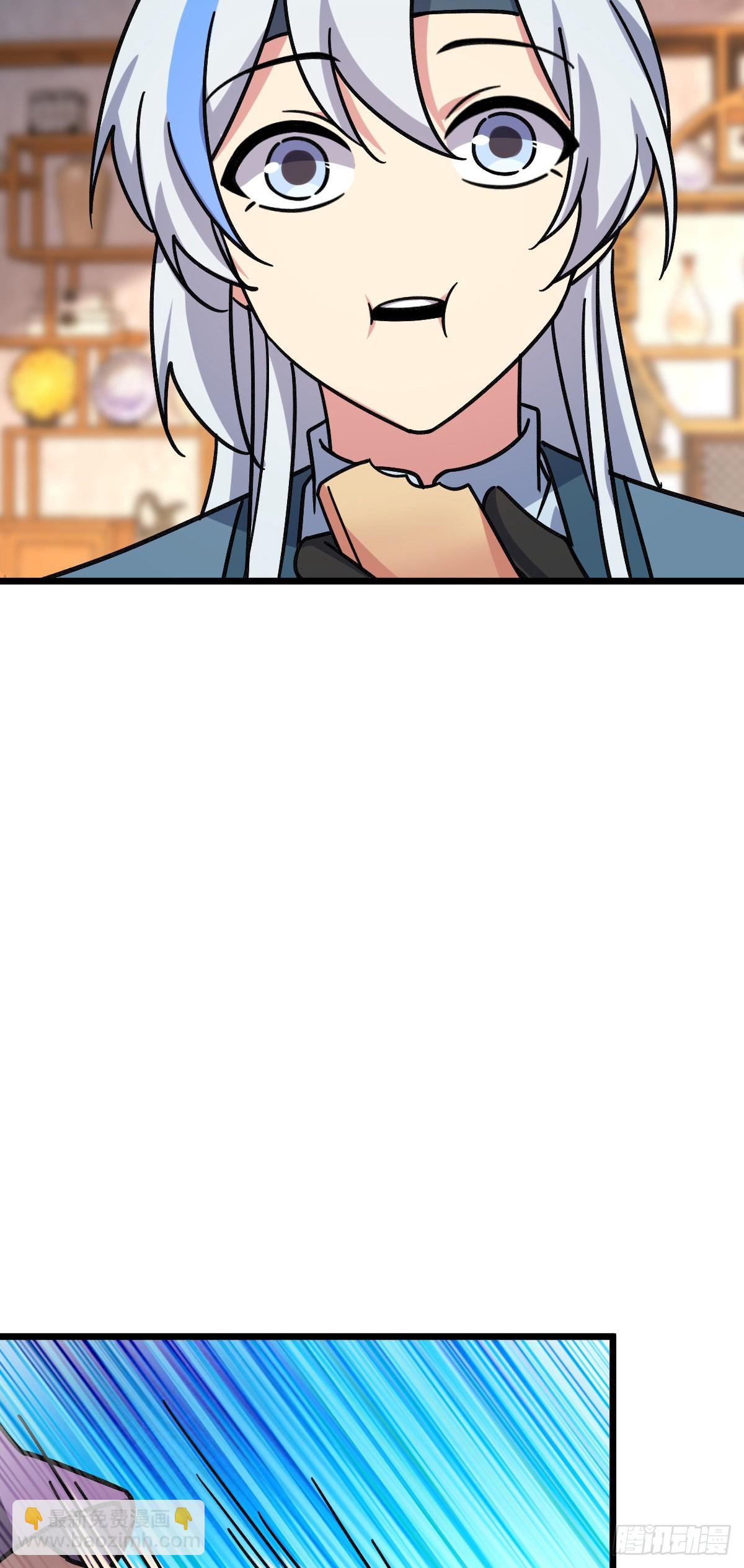 118 猪脚的怨种师公(1/2)-第120话