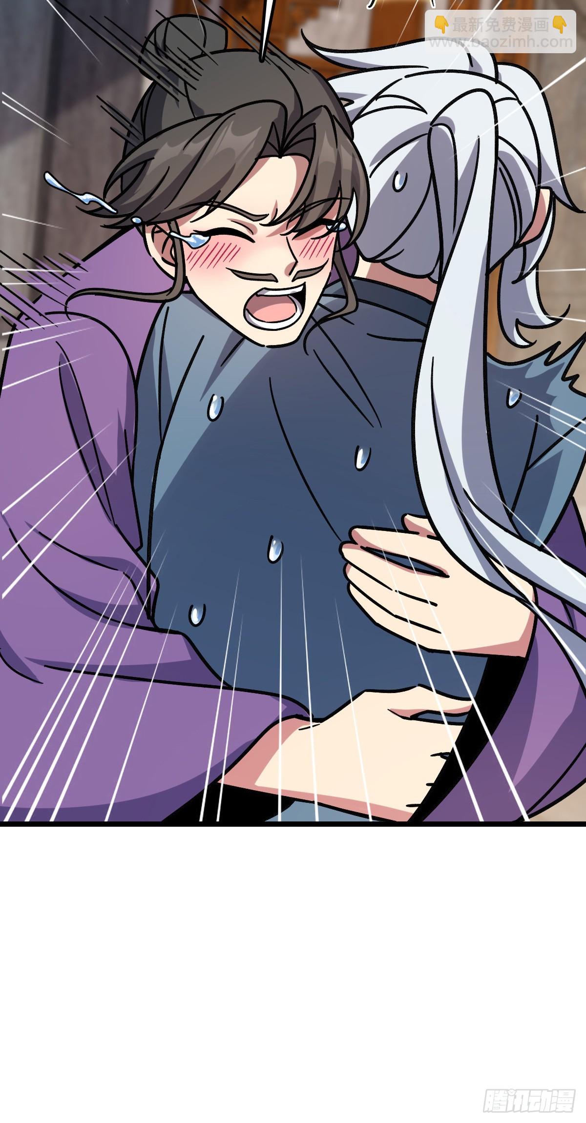 118 猪脚的怨种师公(1/2)-第120话