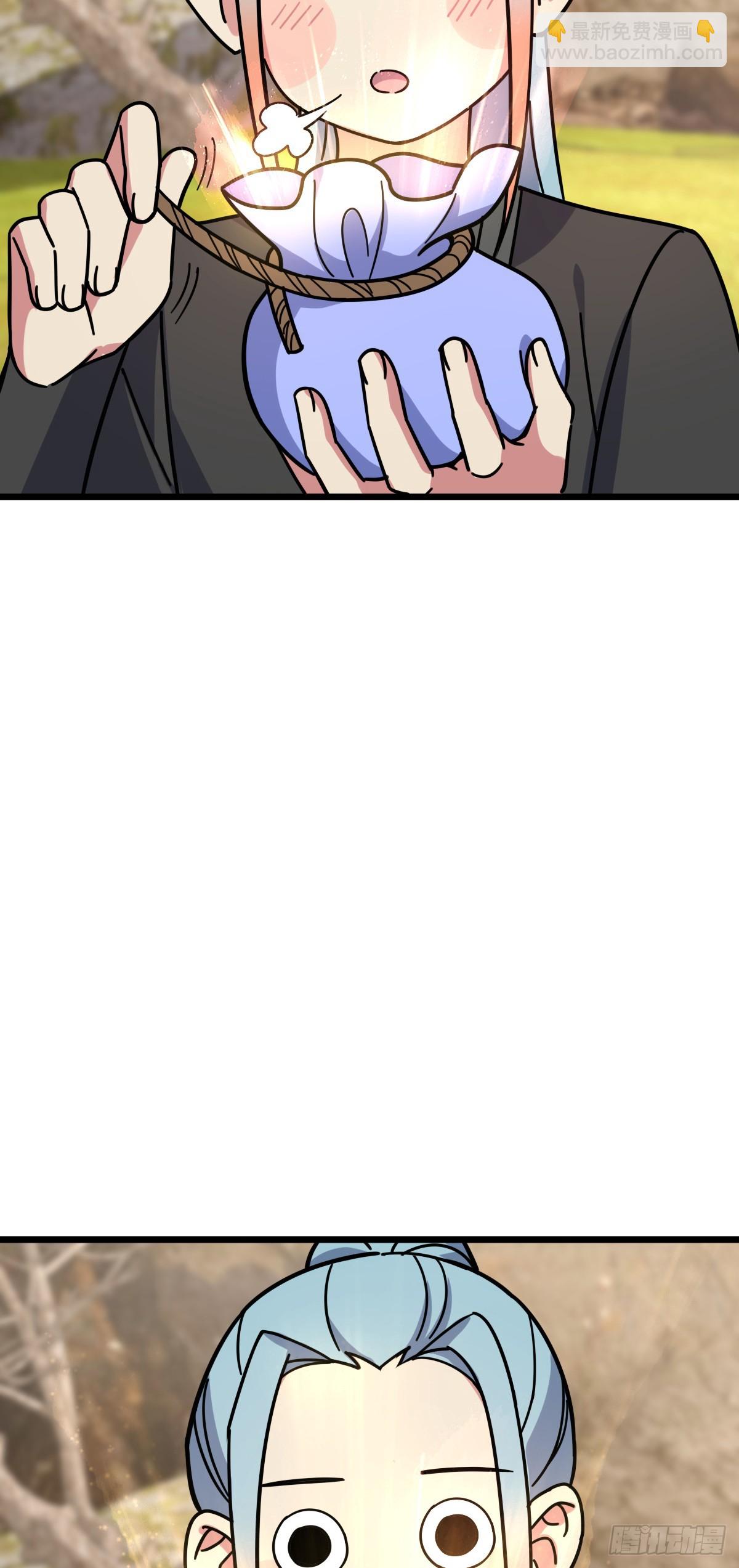 118 猪脚的怨种师公(1/2)-第120话