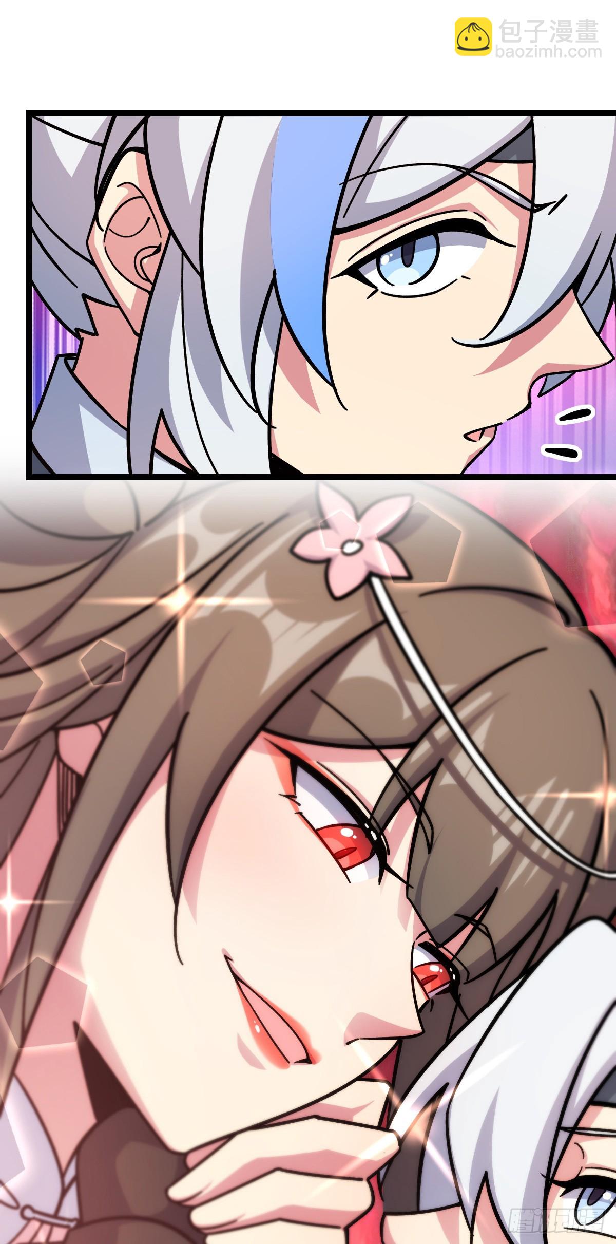 120 秘境(1/2)-第122话