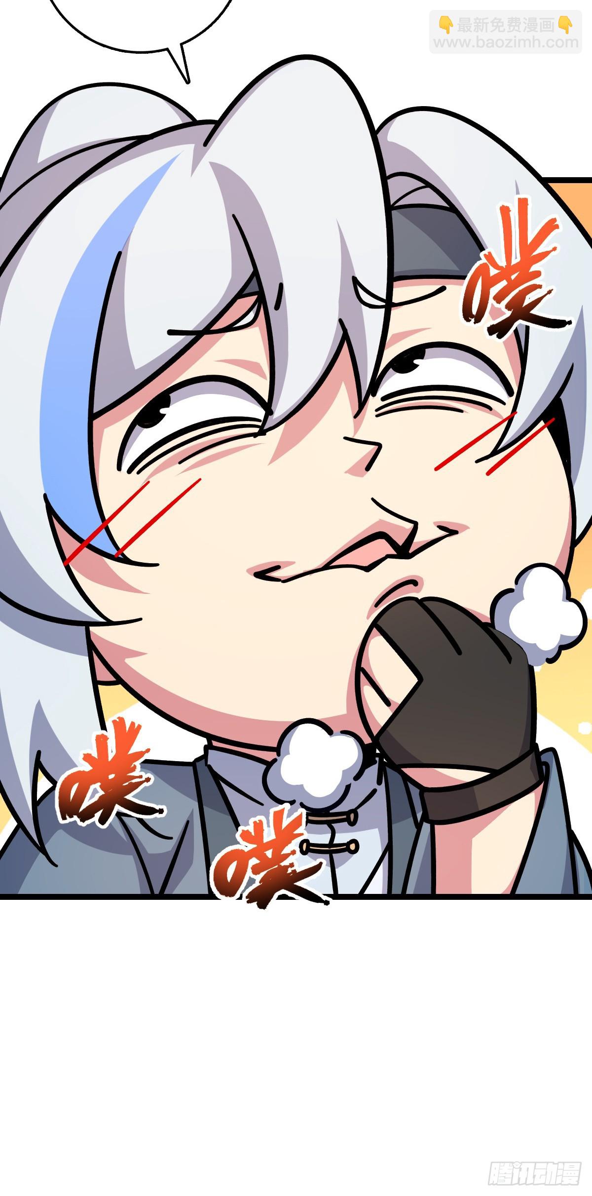 120 秘境(1/2)-第122话