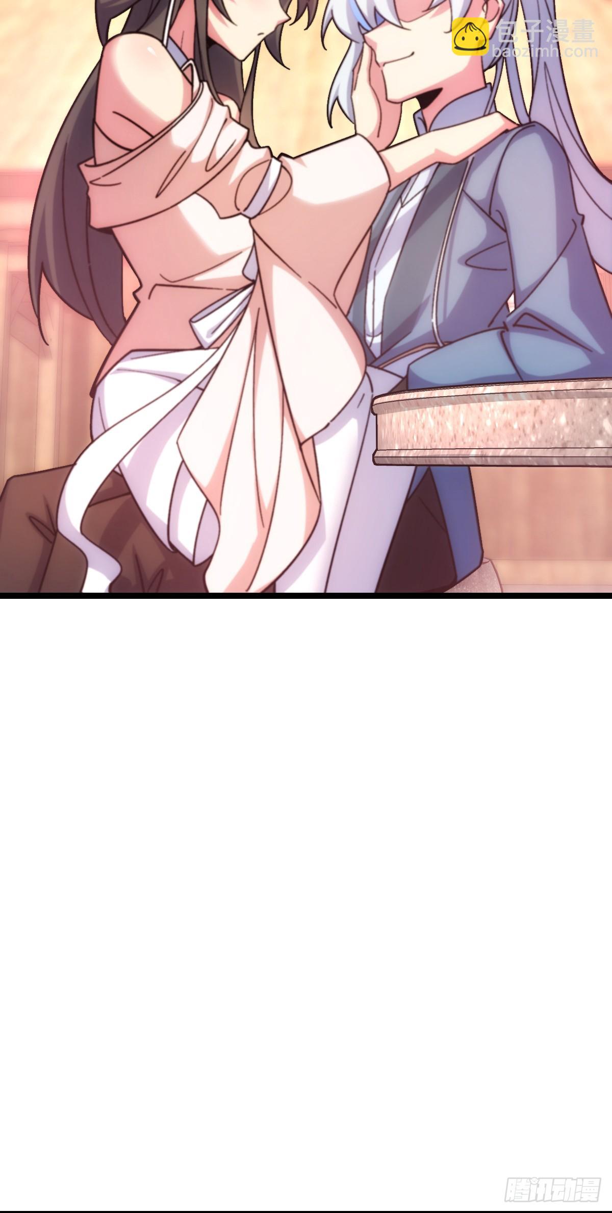 120 秘境(1/2)-第122话