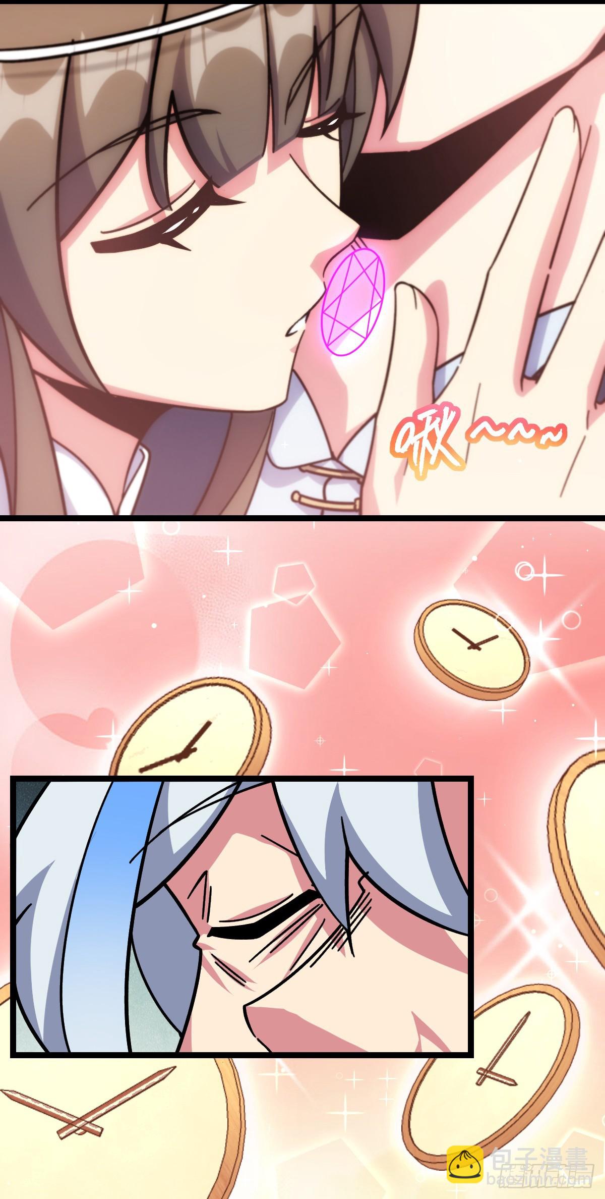 120 秘境(1/2)-第122话