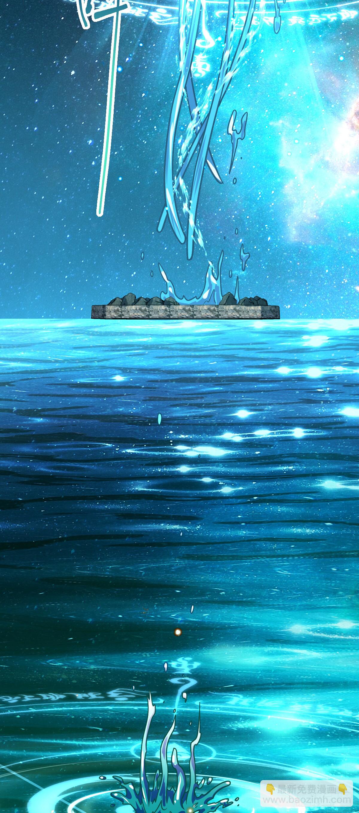 122 来自猪脚的幸运加持(1/2)-第124话