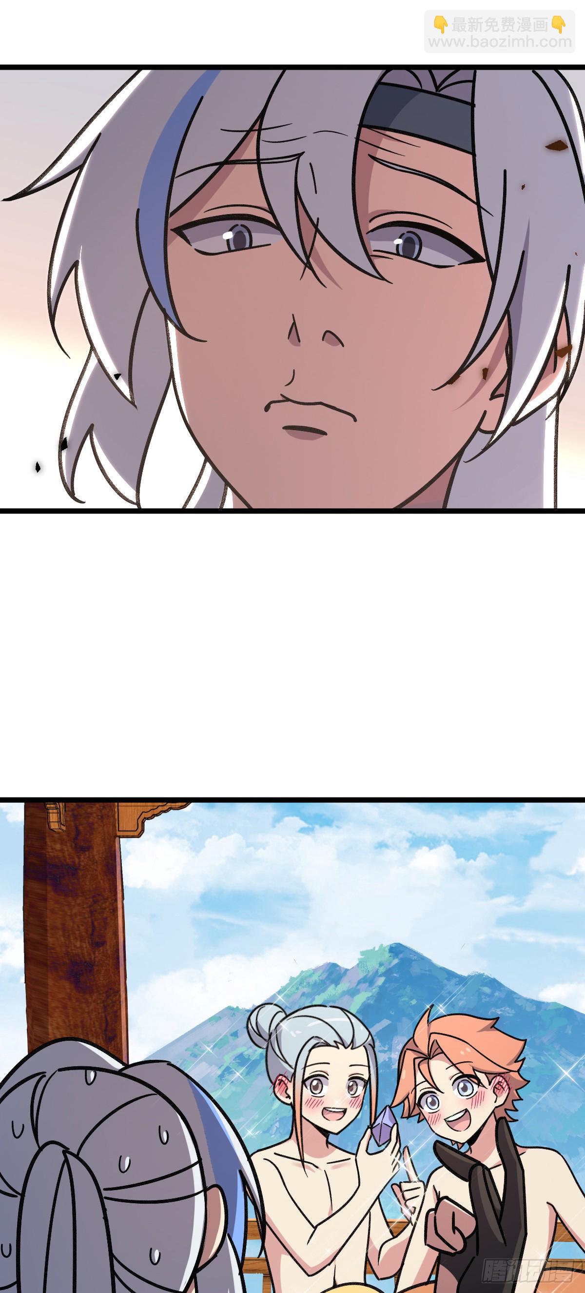 122 来自猪脚的幸运加持(1/2)-第124话