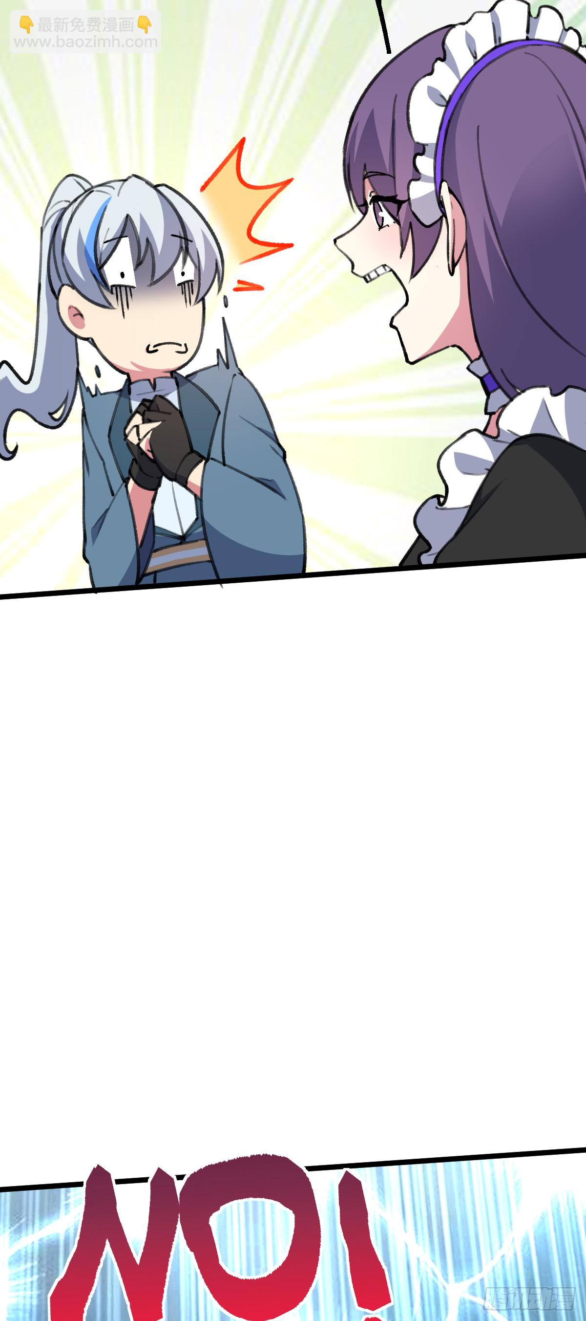 124 版本大升级(1/2)-第126话