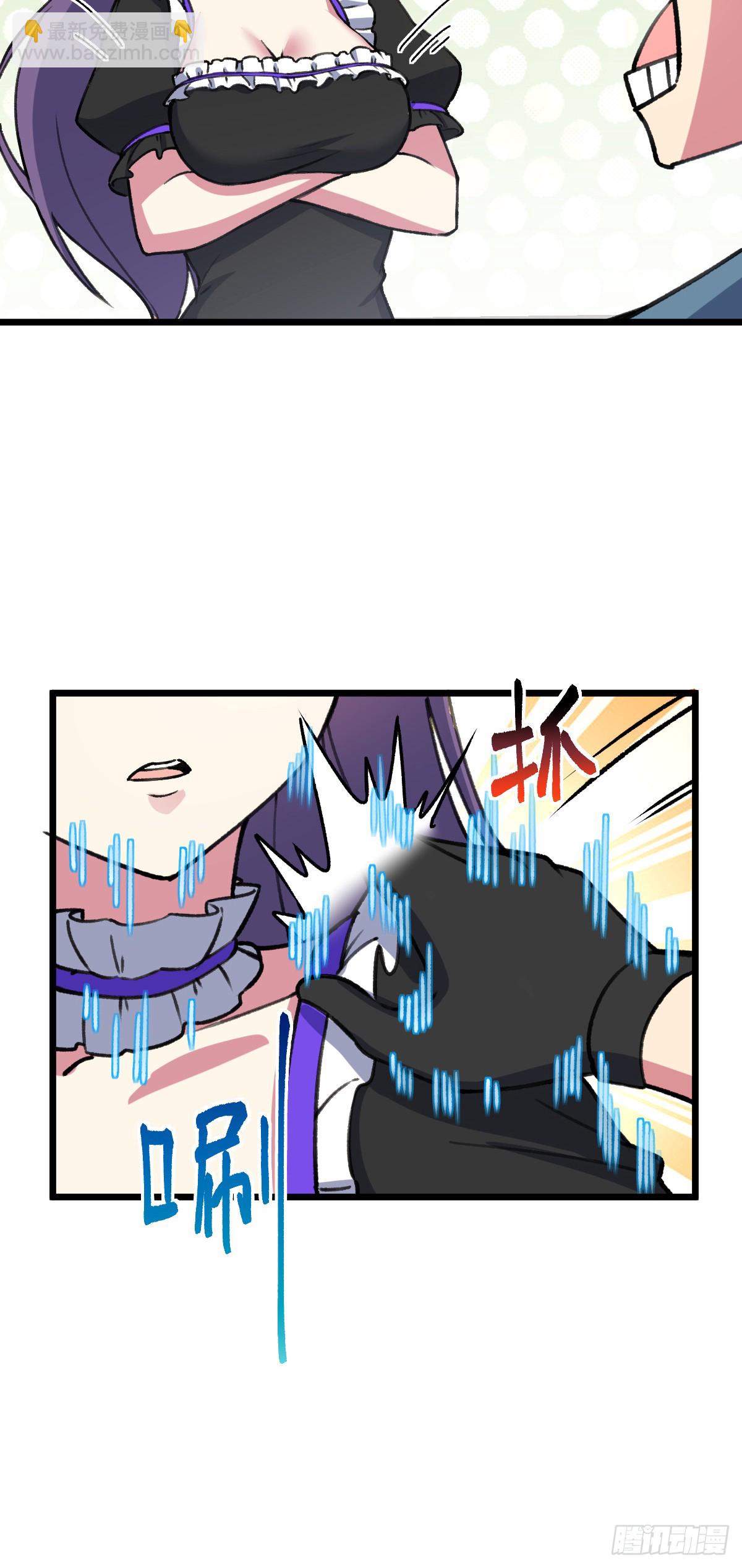 124 版本大升级(1/2)-第126话