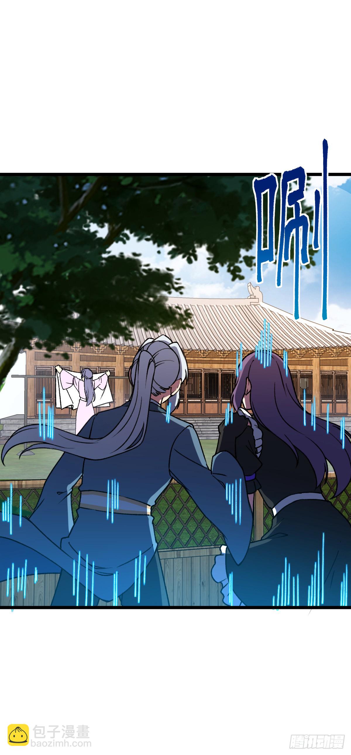 124 版本大升级(1/2)-第126话