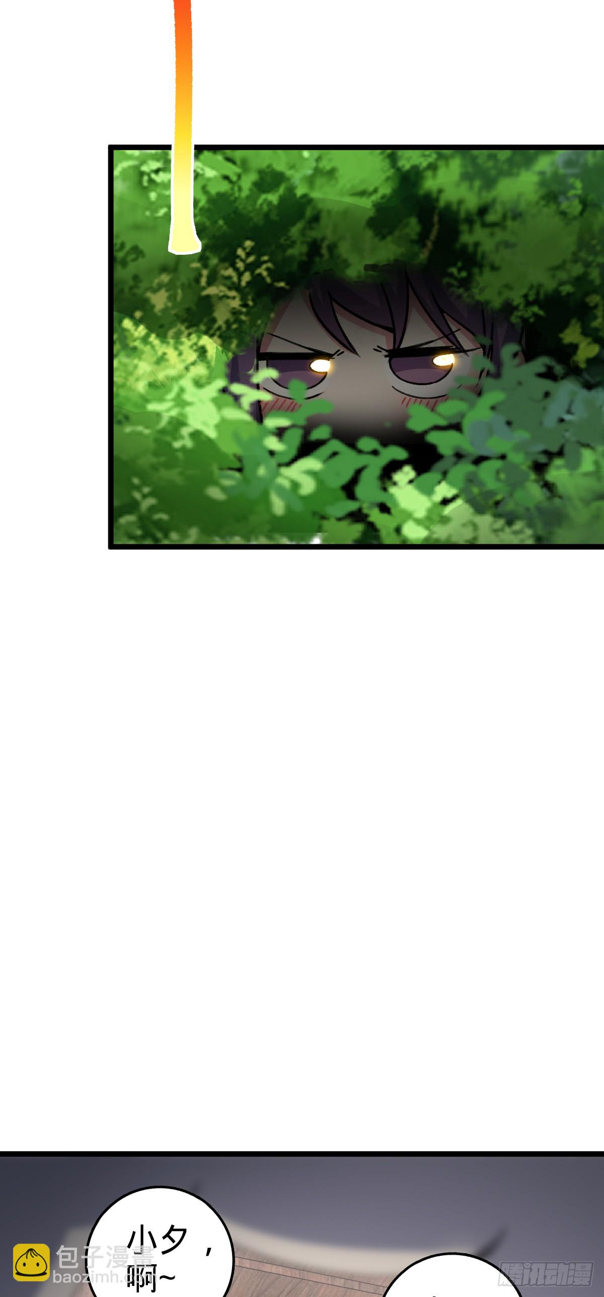 124 版本大升级(1/2)-第126话