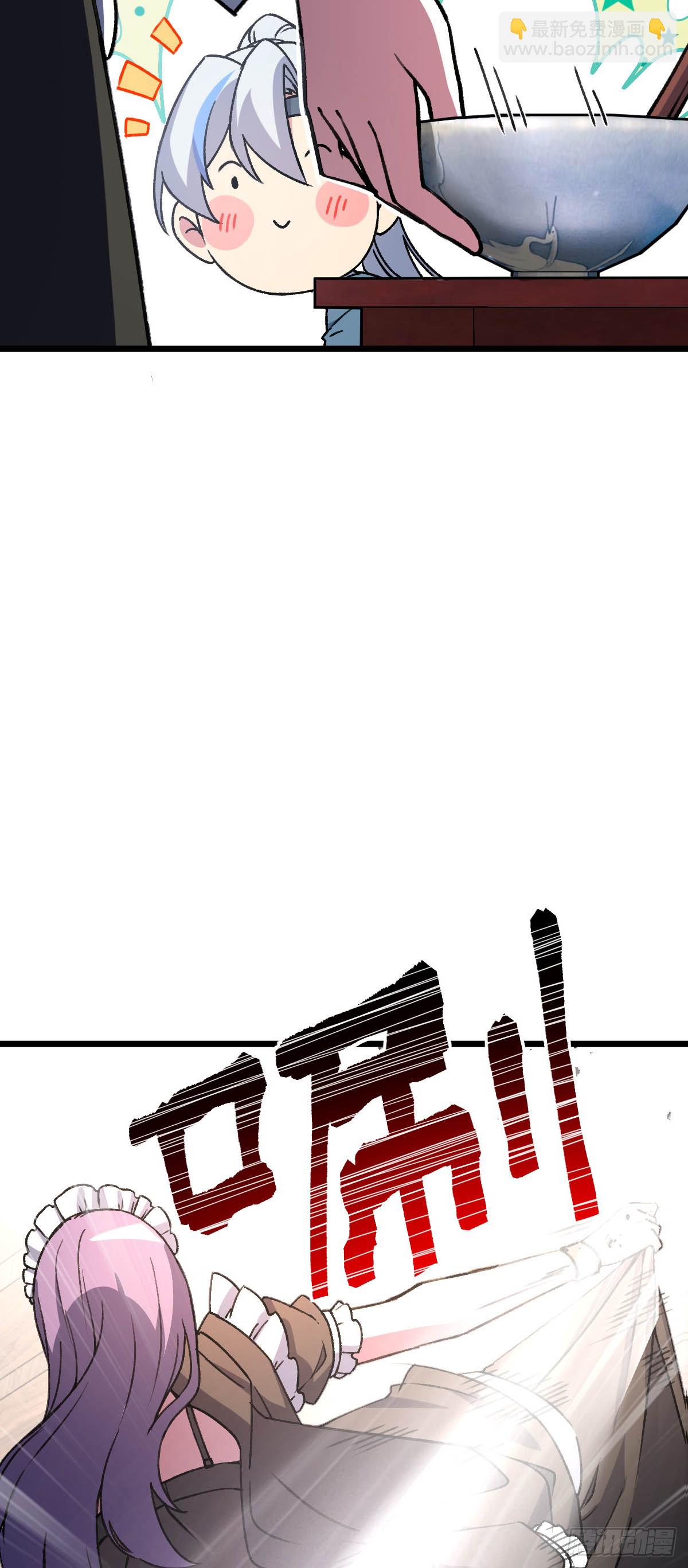 124 版本大升级(1/2)-第126话