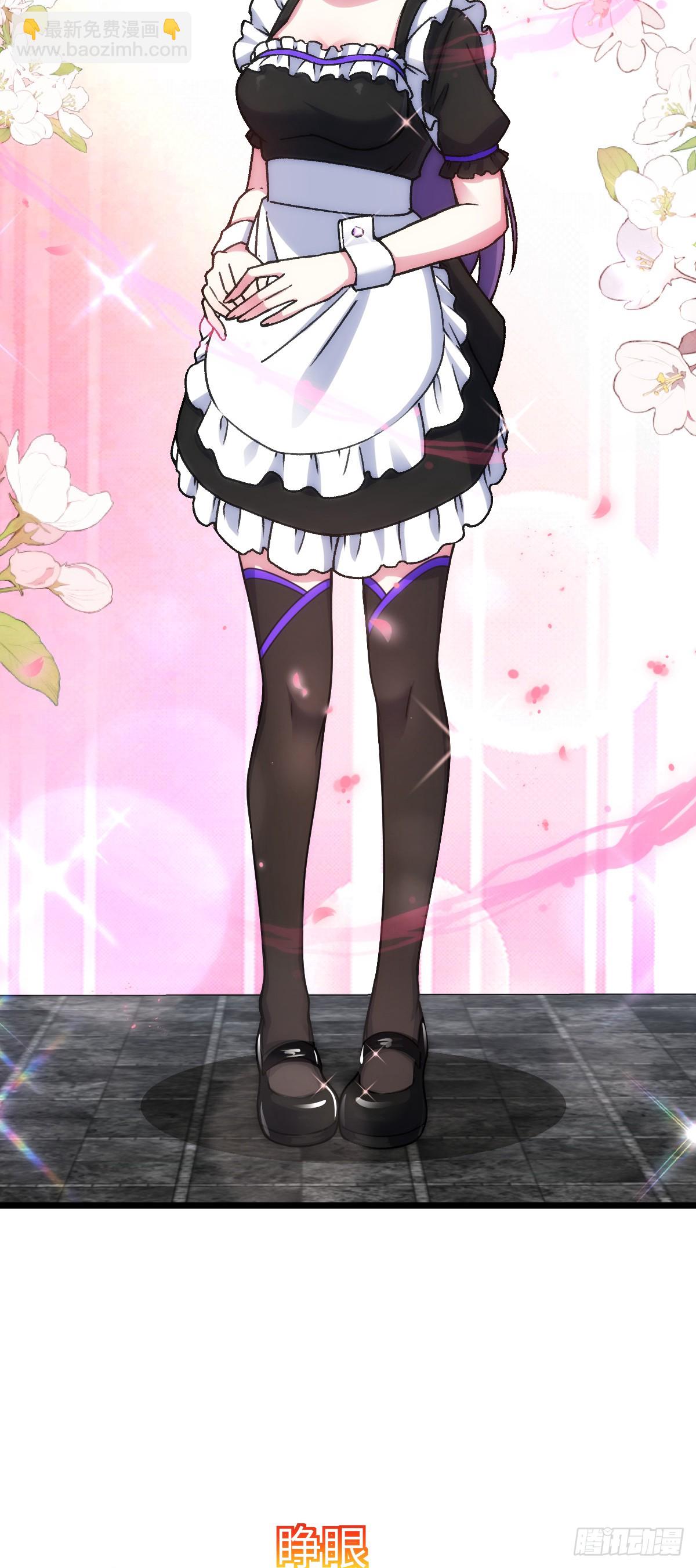 124 版本大升级(1/2)-第126话