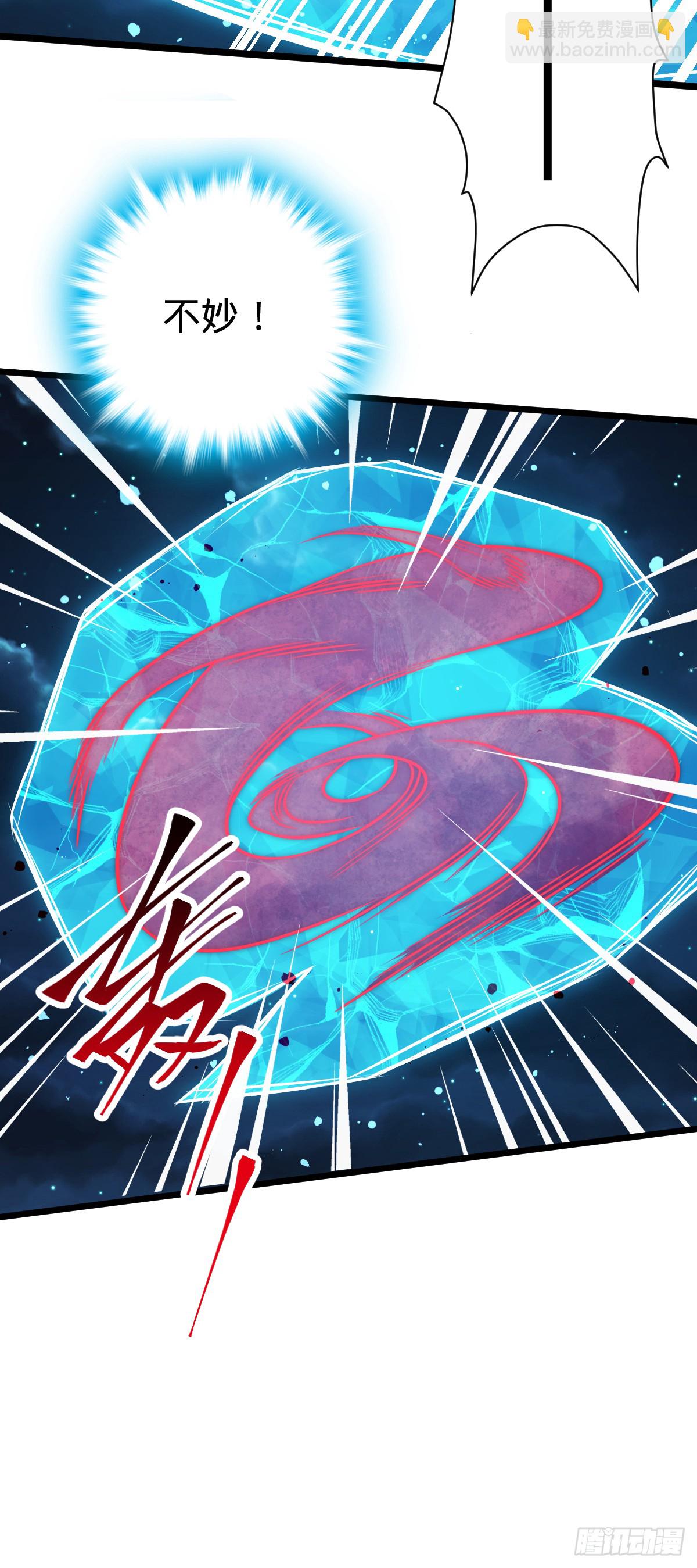 126 心魔(1/2)-第128话