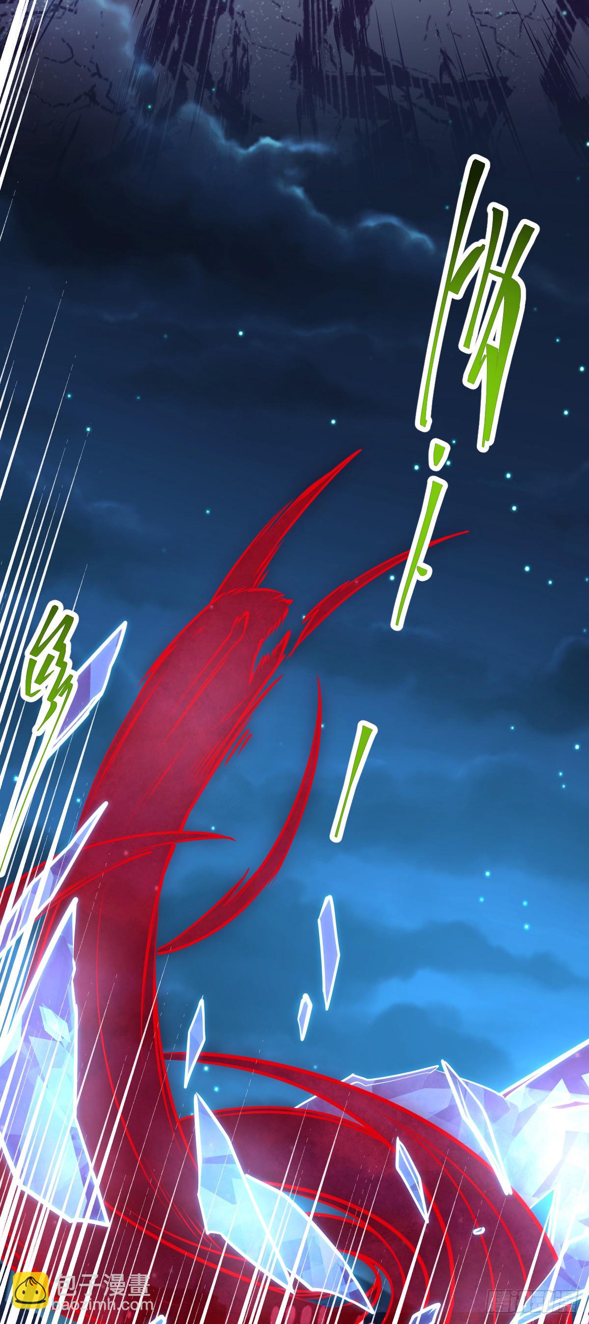 126 心魔(1/2)-第128话