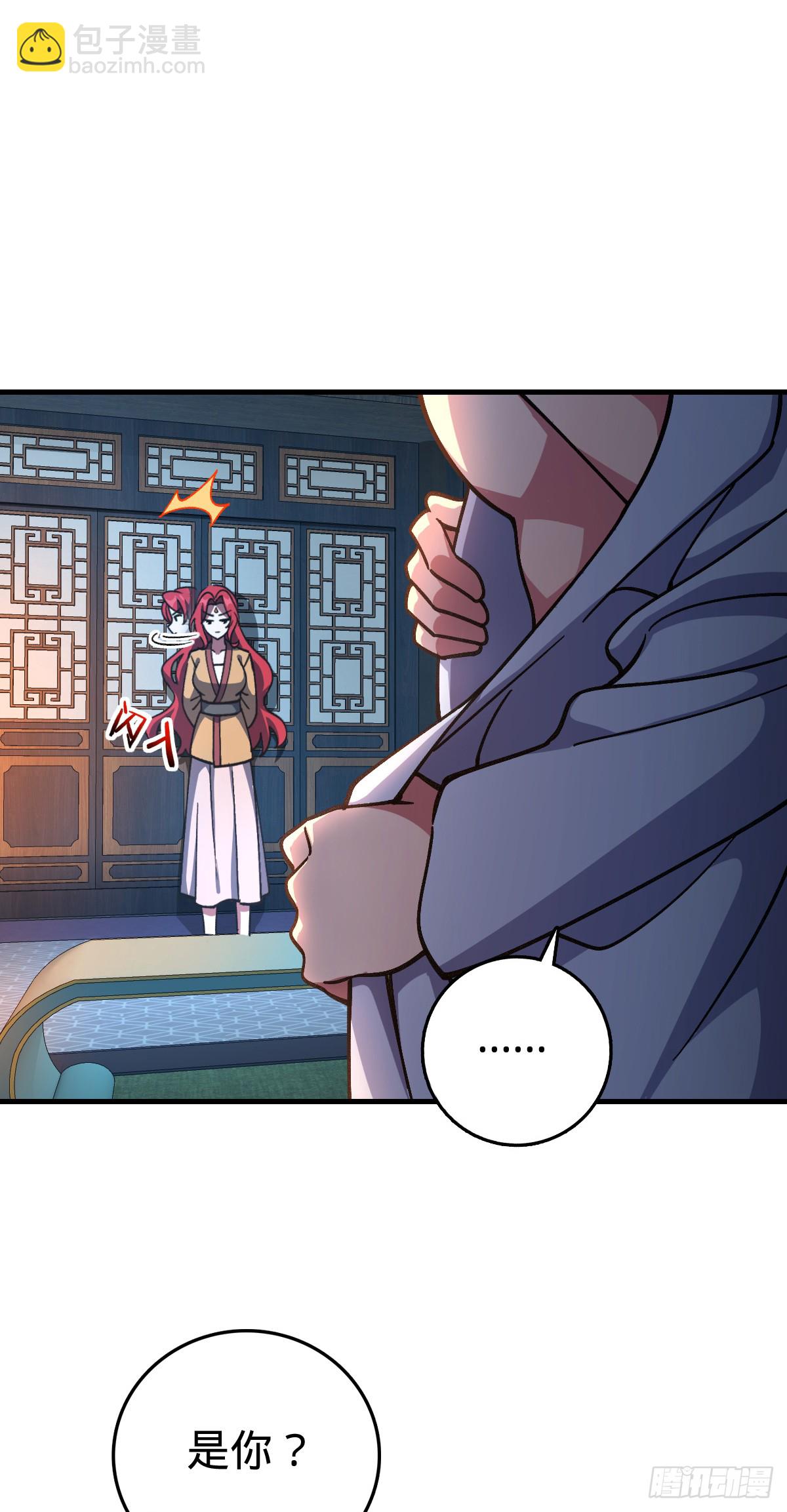 128 爱与占有欲(1/2)-第130话