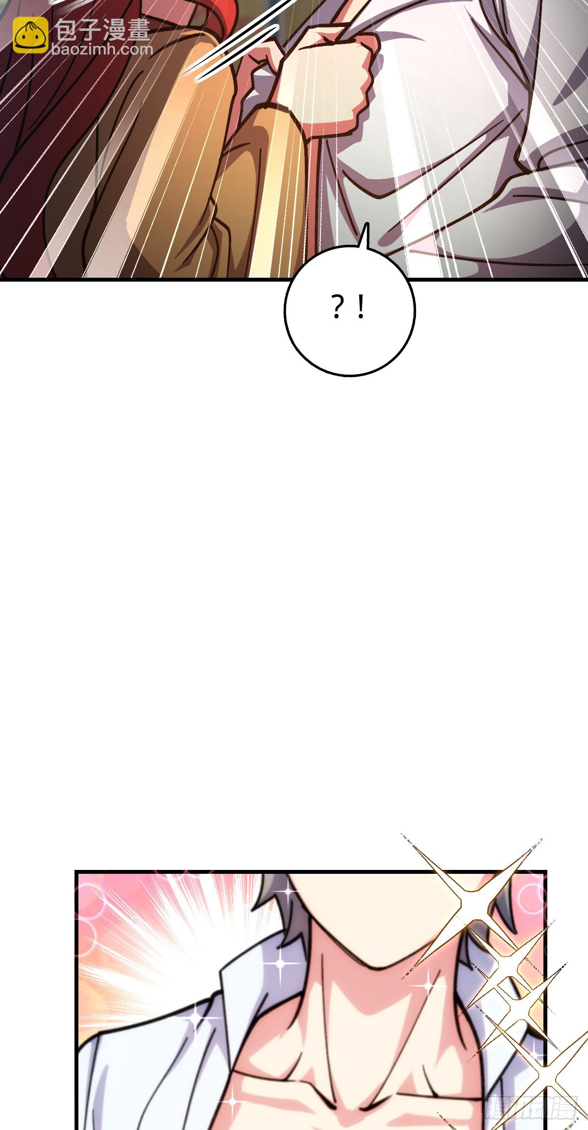 128 爱与占有欲(1/2)-第130话