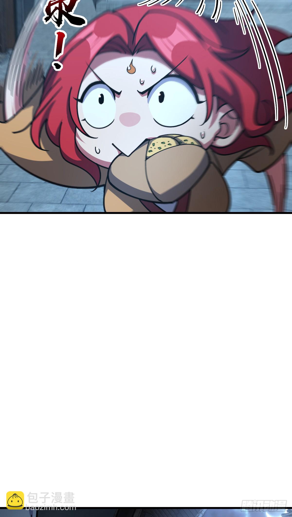 128 爱与占有欲(1/2)-第130话