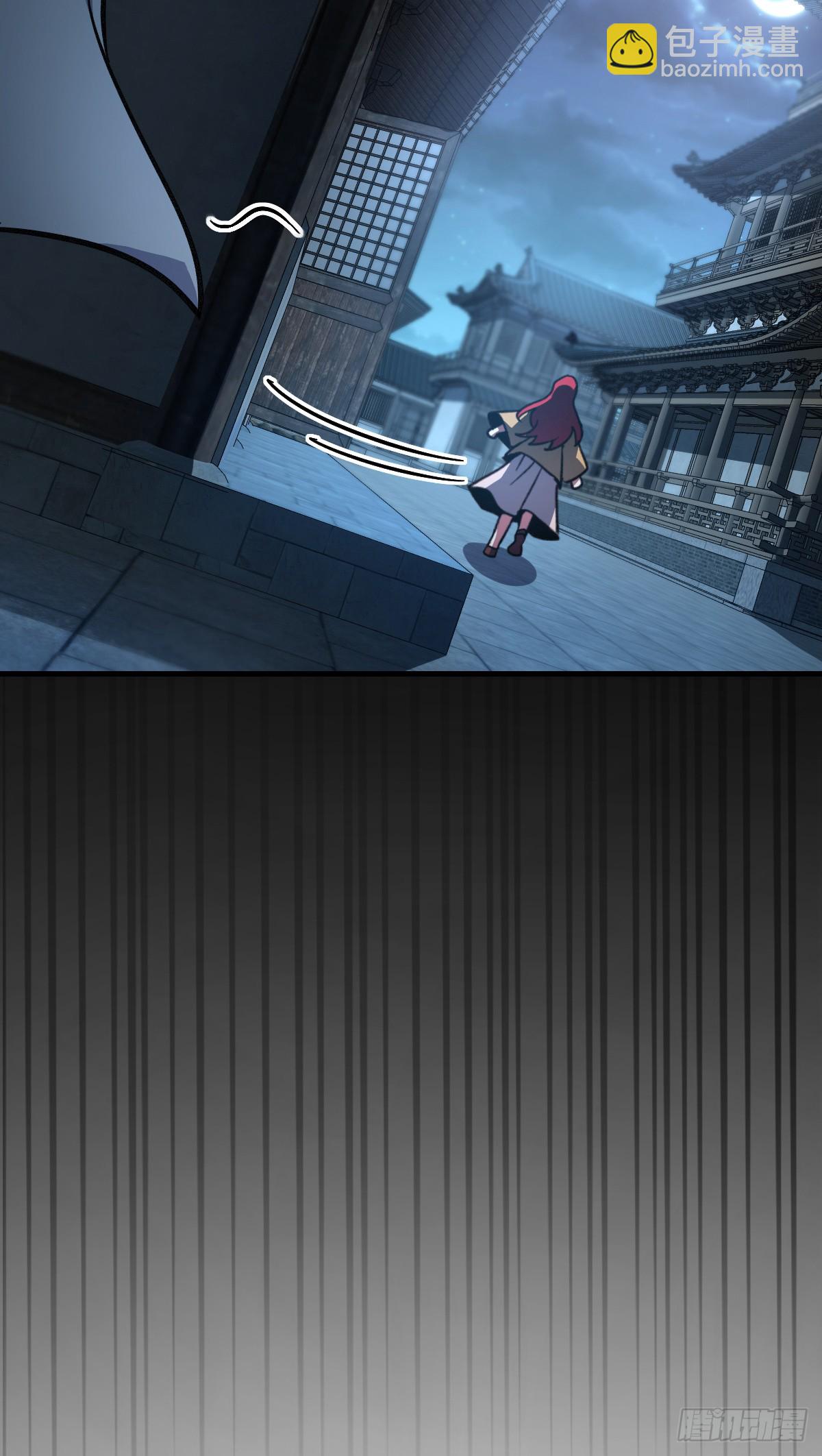 128 爱与占有欲(1/2)-第130话