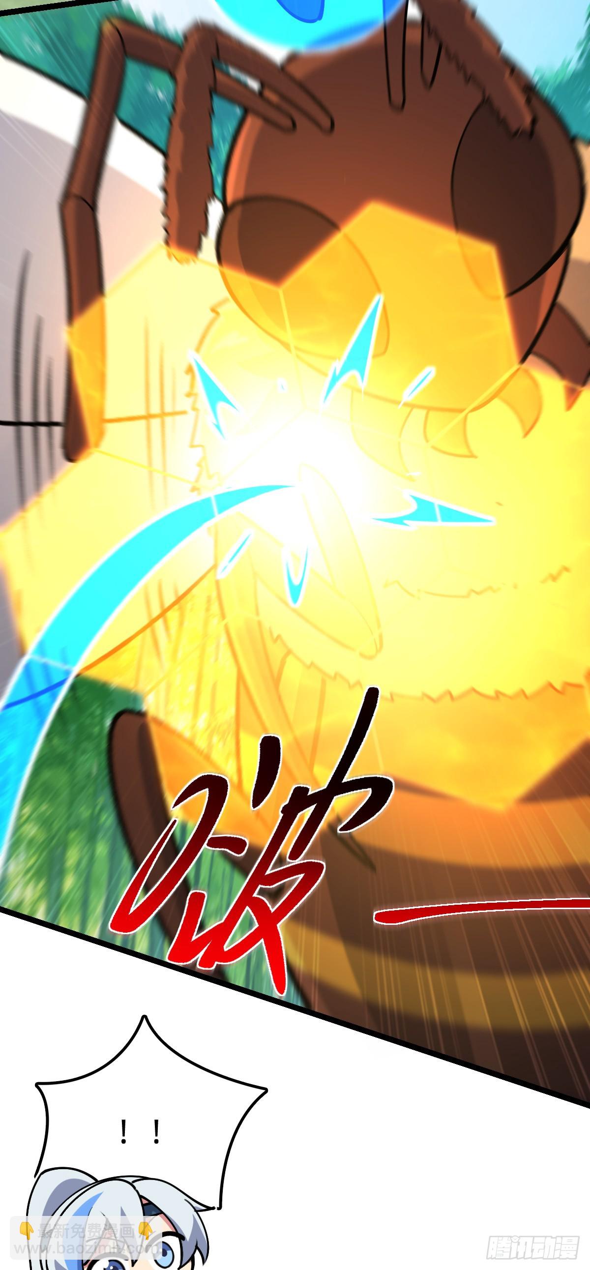 13 嗜灵蜂王蜜(1/2)-第14话