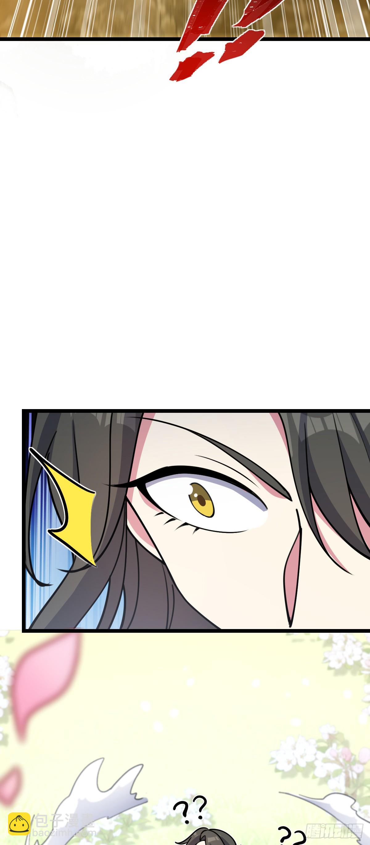 13 嗜灵蜂王蜜(1/2)-第14话