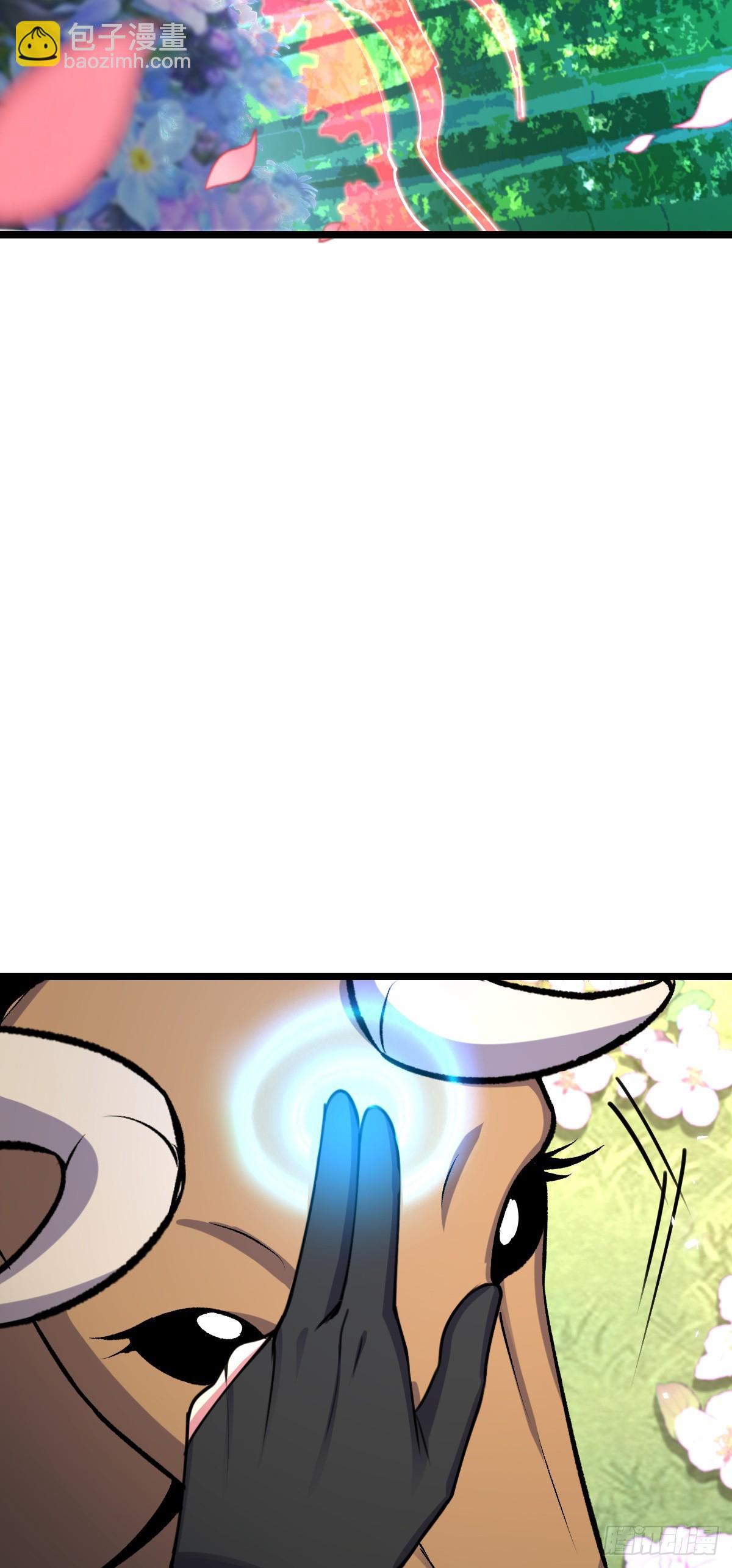 13 嗜灵蜂王蜜(1/2)-第14话