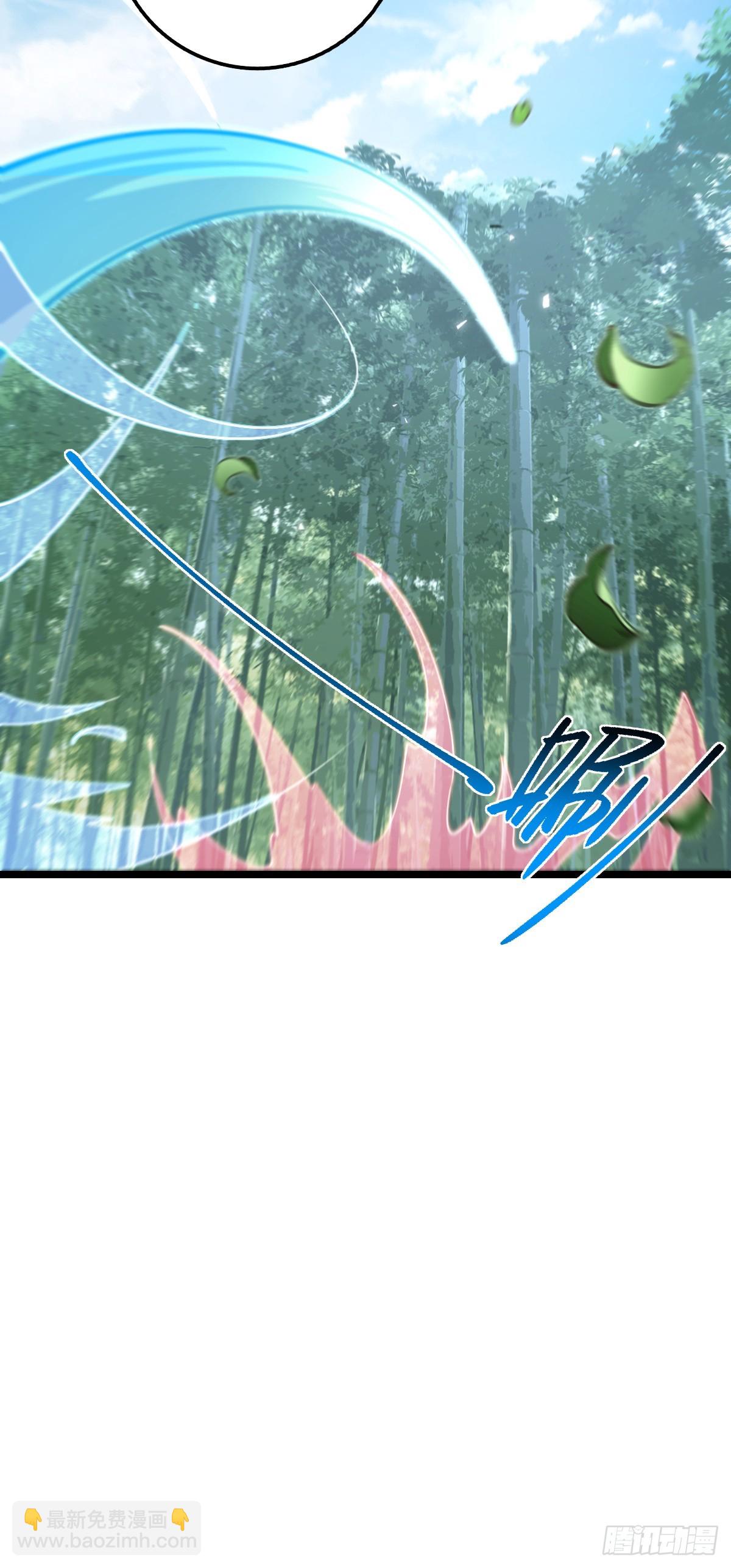 13 嗜灵蜂王蜜(1/2)-第14话