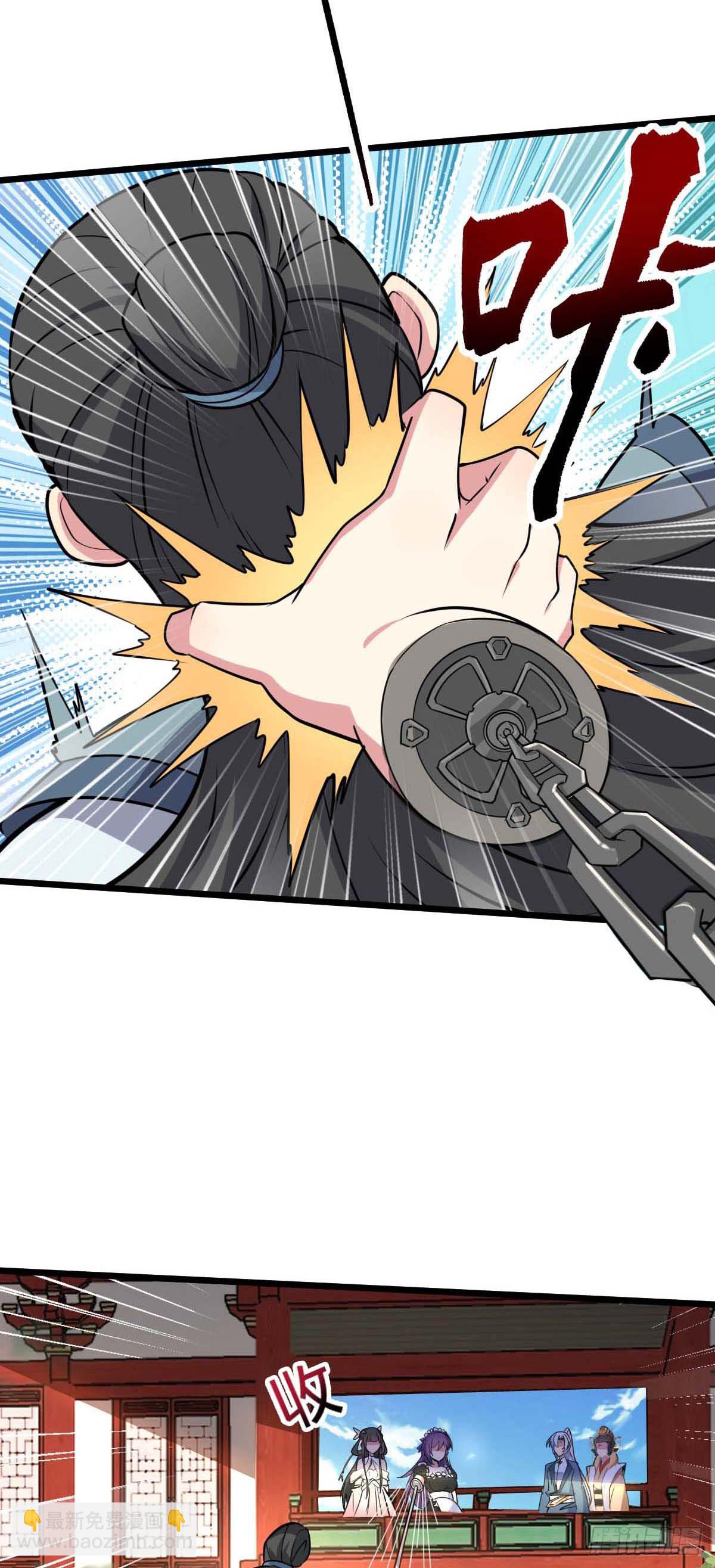 132 九凤岛(1/2)-第134话