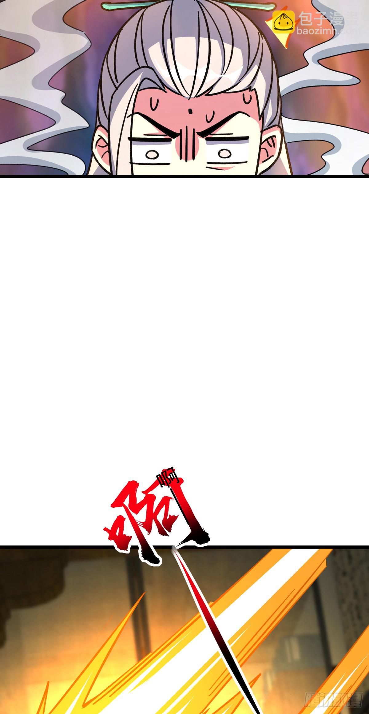 134 反向坑(1/2)-第136话