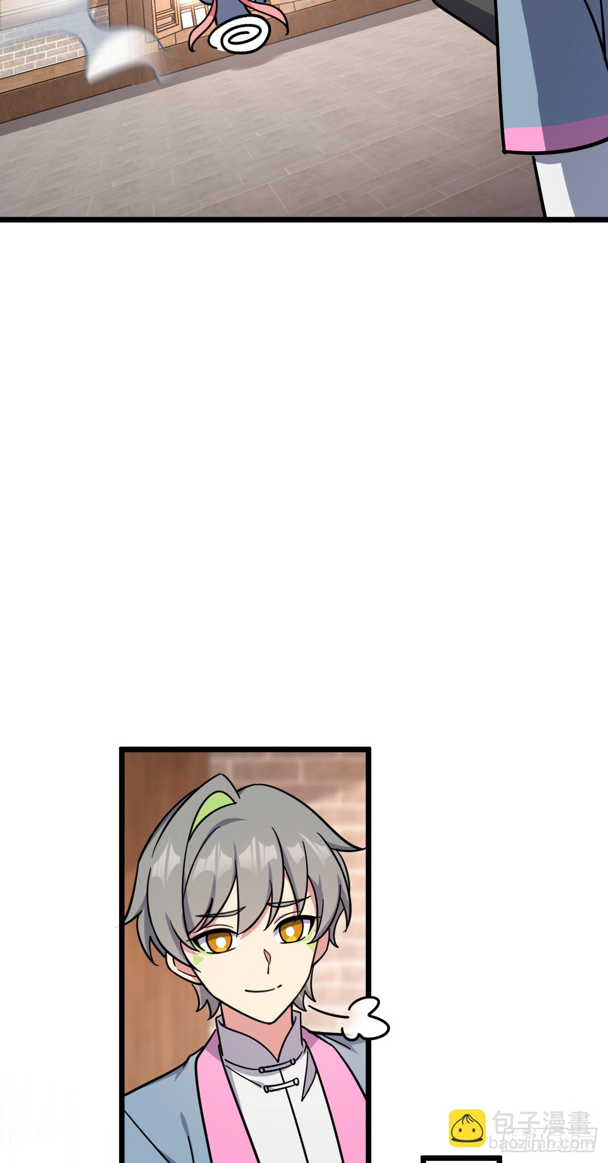 136 分头行动！(1/2)-第138话