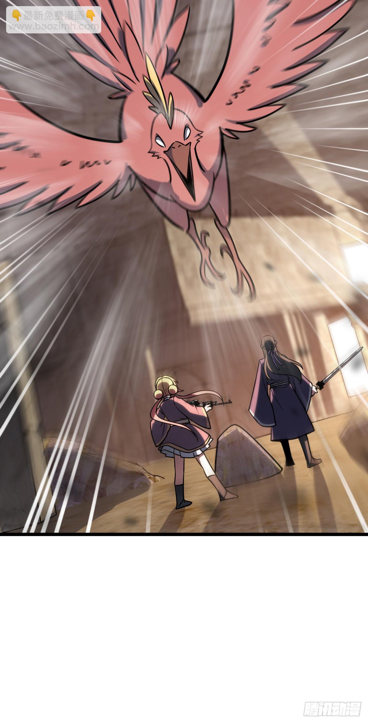 136 分头行动！(1/2)-第138话