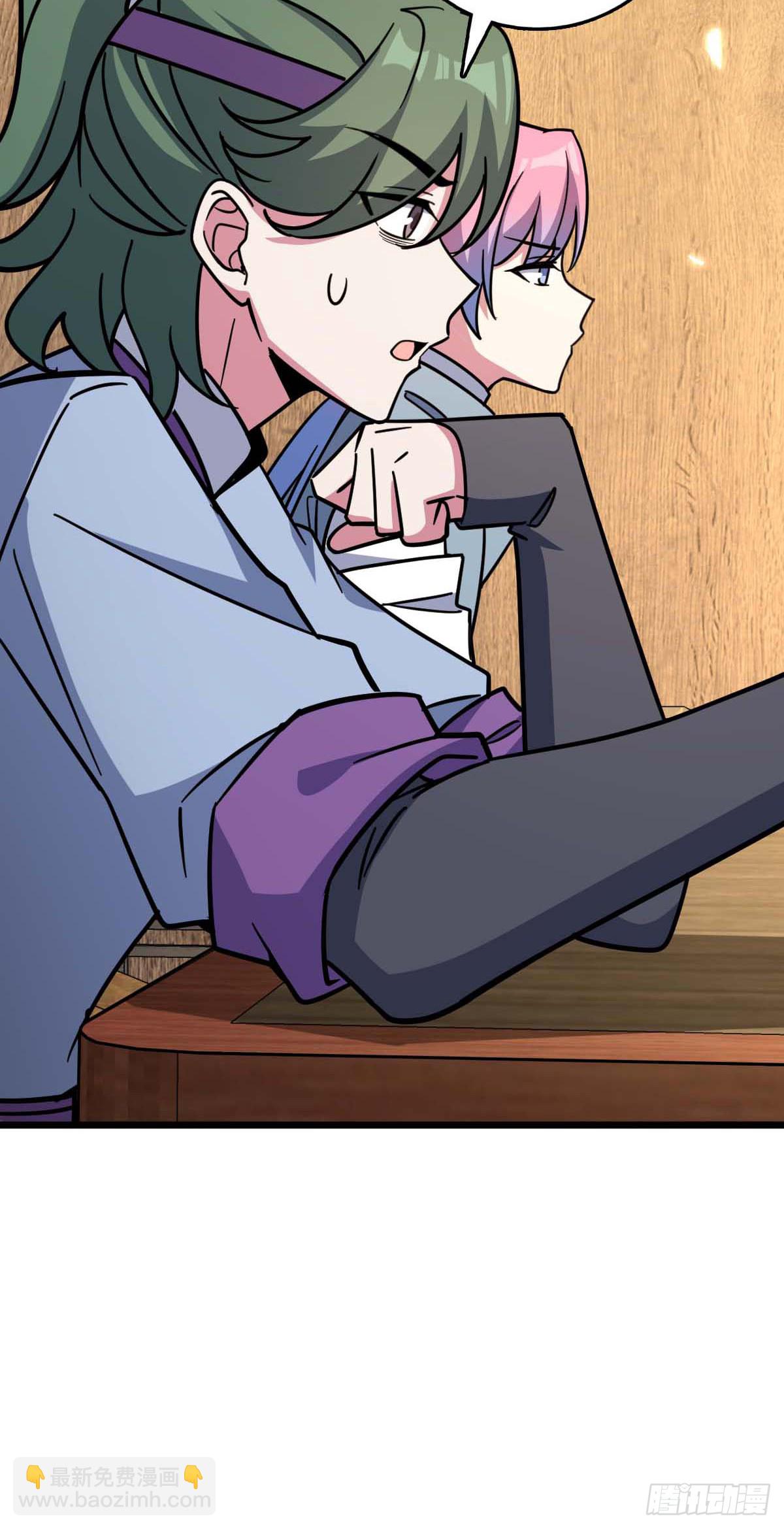 138 紫霞露和木纹铁(1/2)-第140话