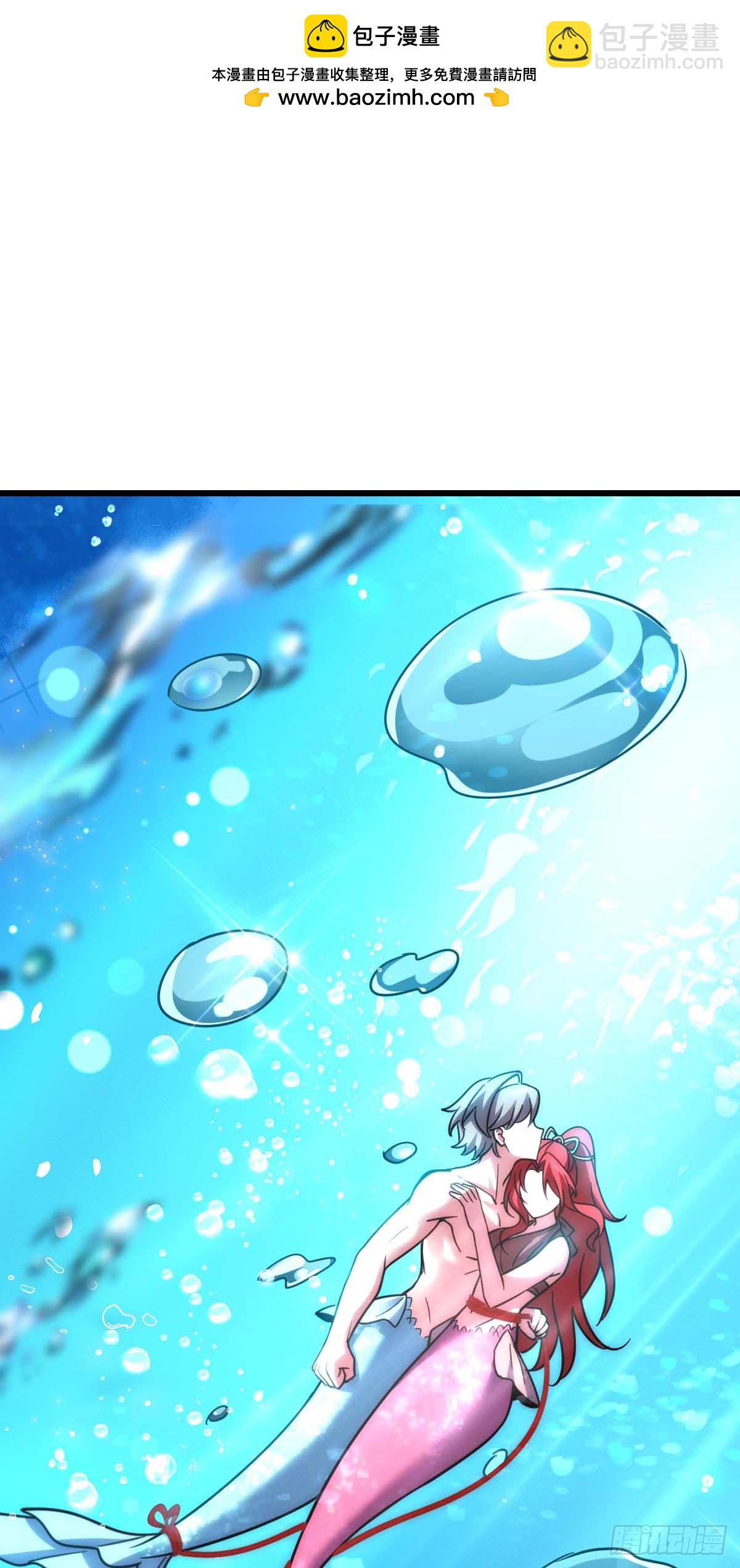 138 紫霞露和木纹铁(1/2)-第140话